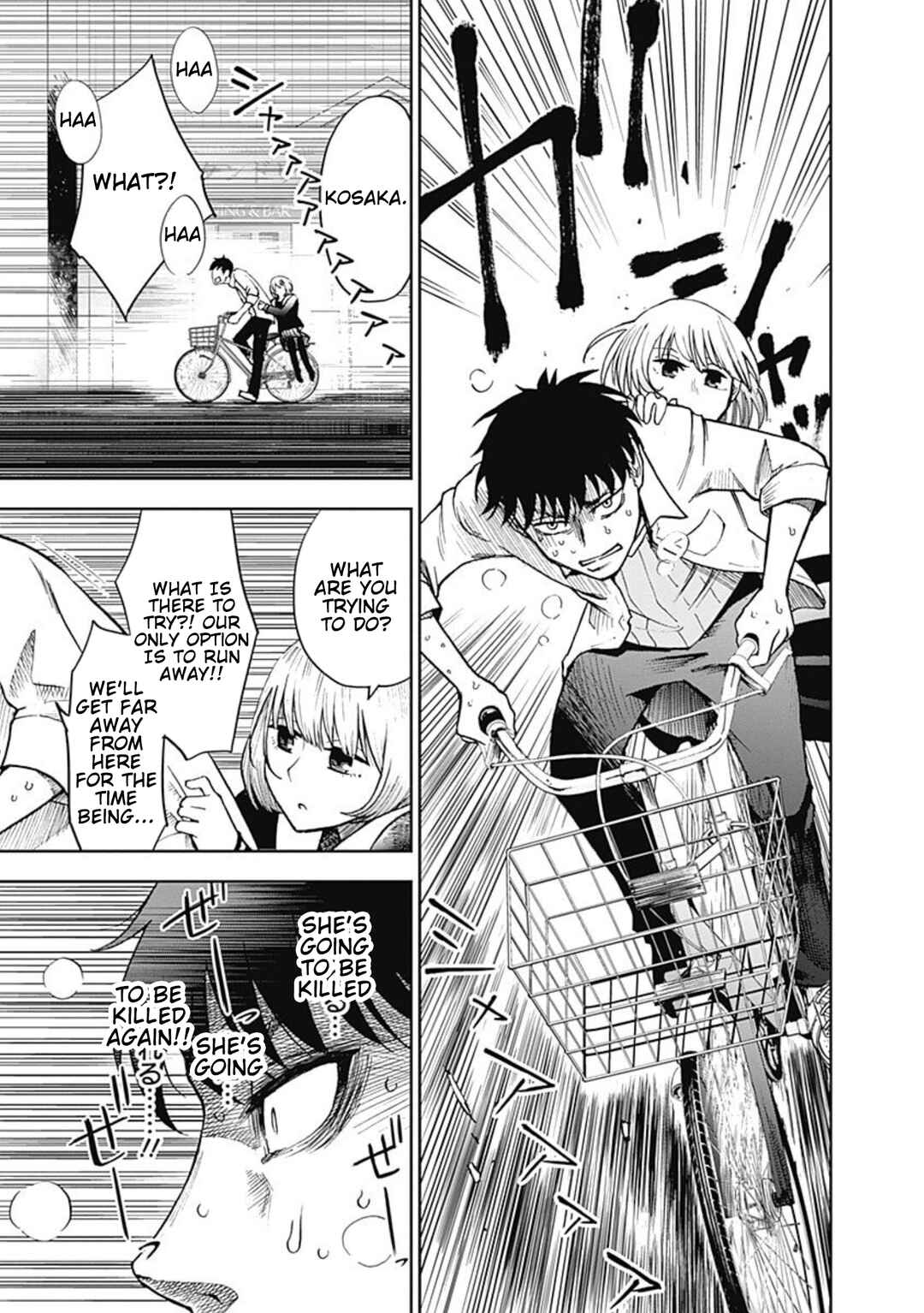 Chapter 2 - Page 2