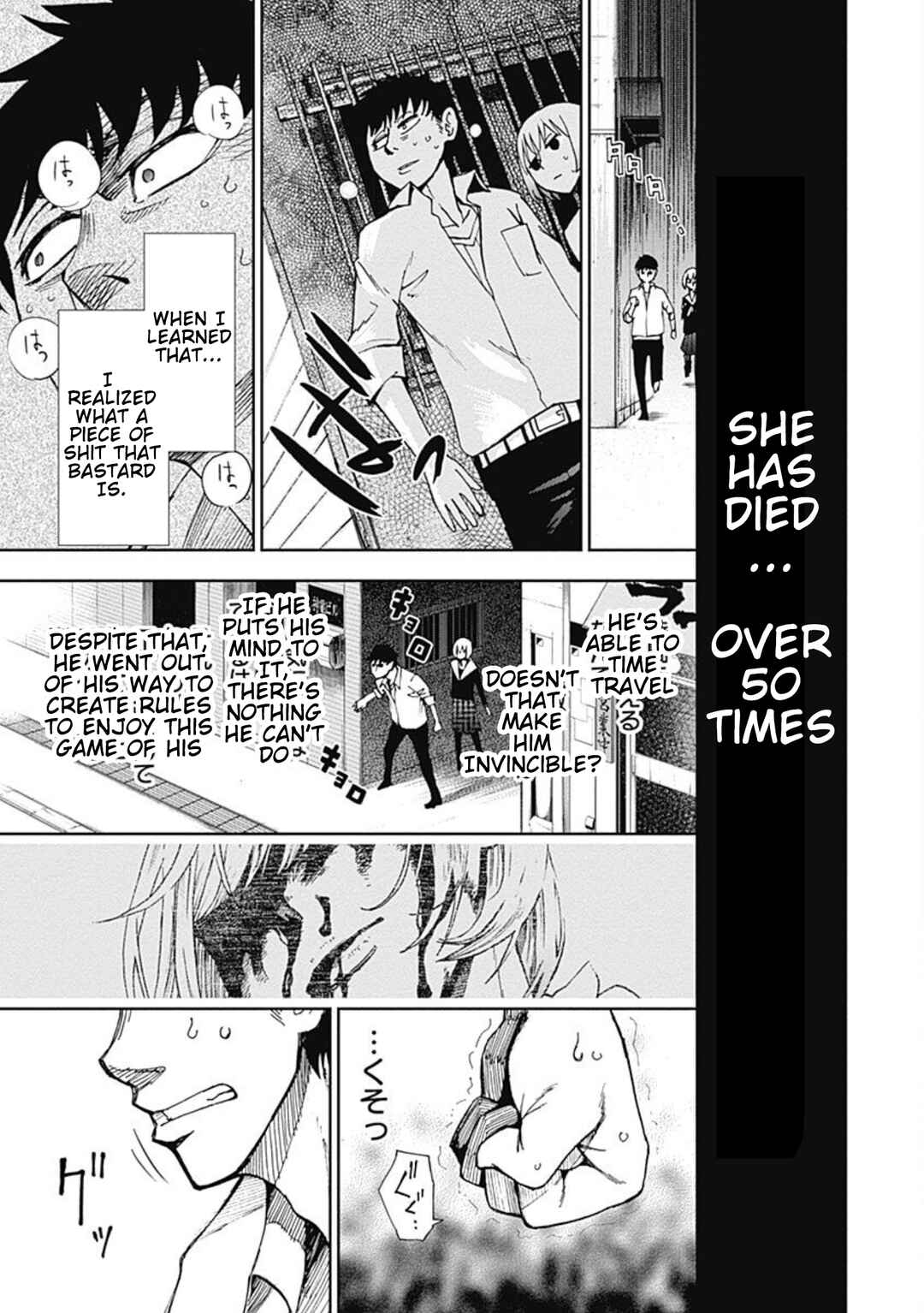 Chapter 2 - Page 6