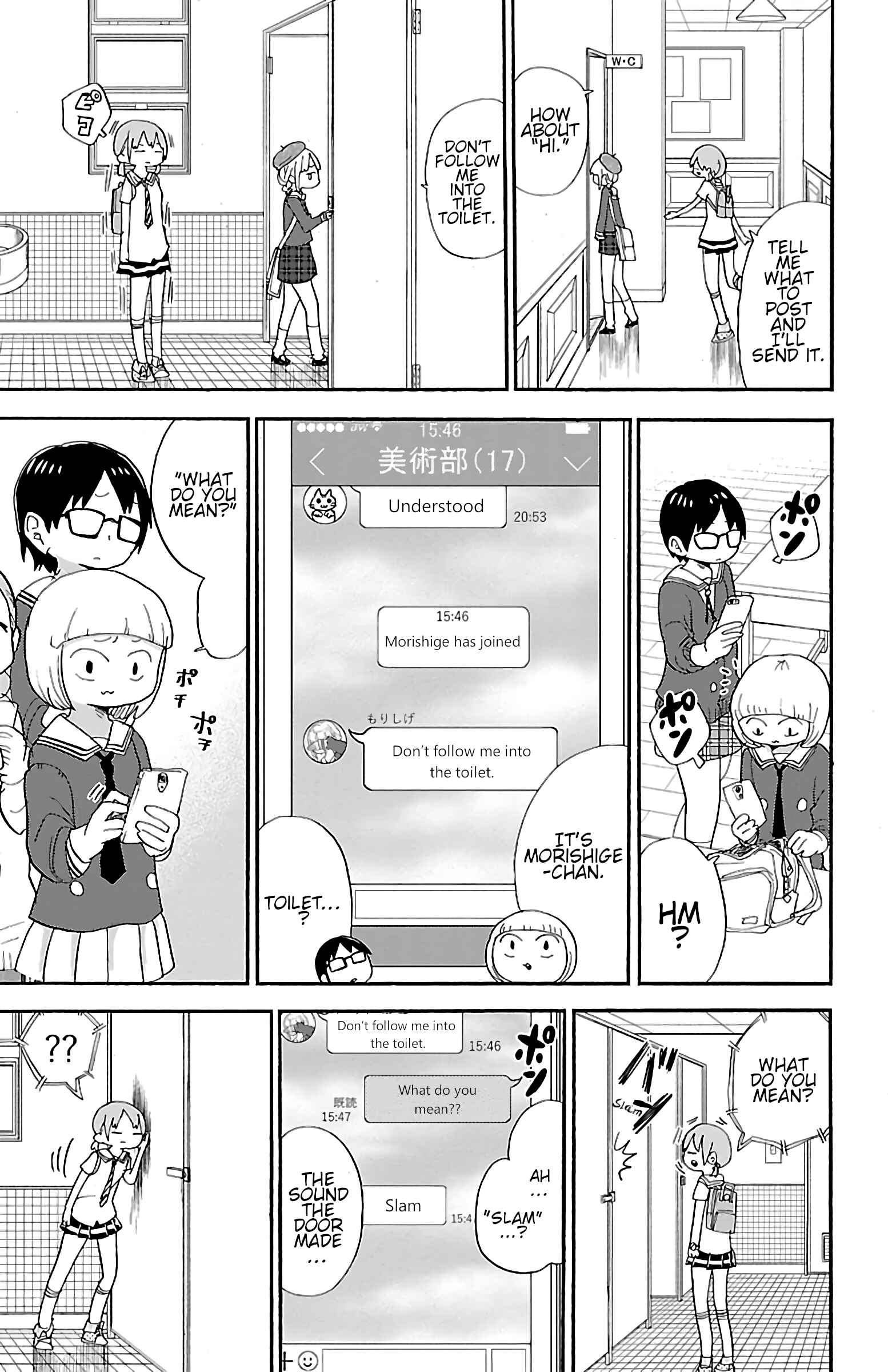 Chapter 28 - Page 3