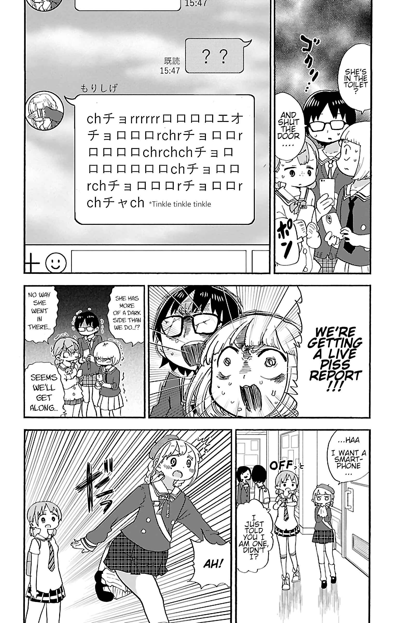 Chapter 28 - Page 4