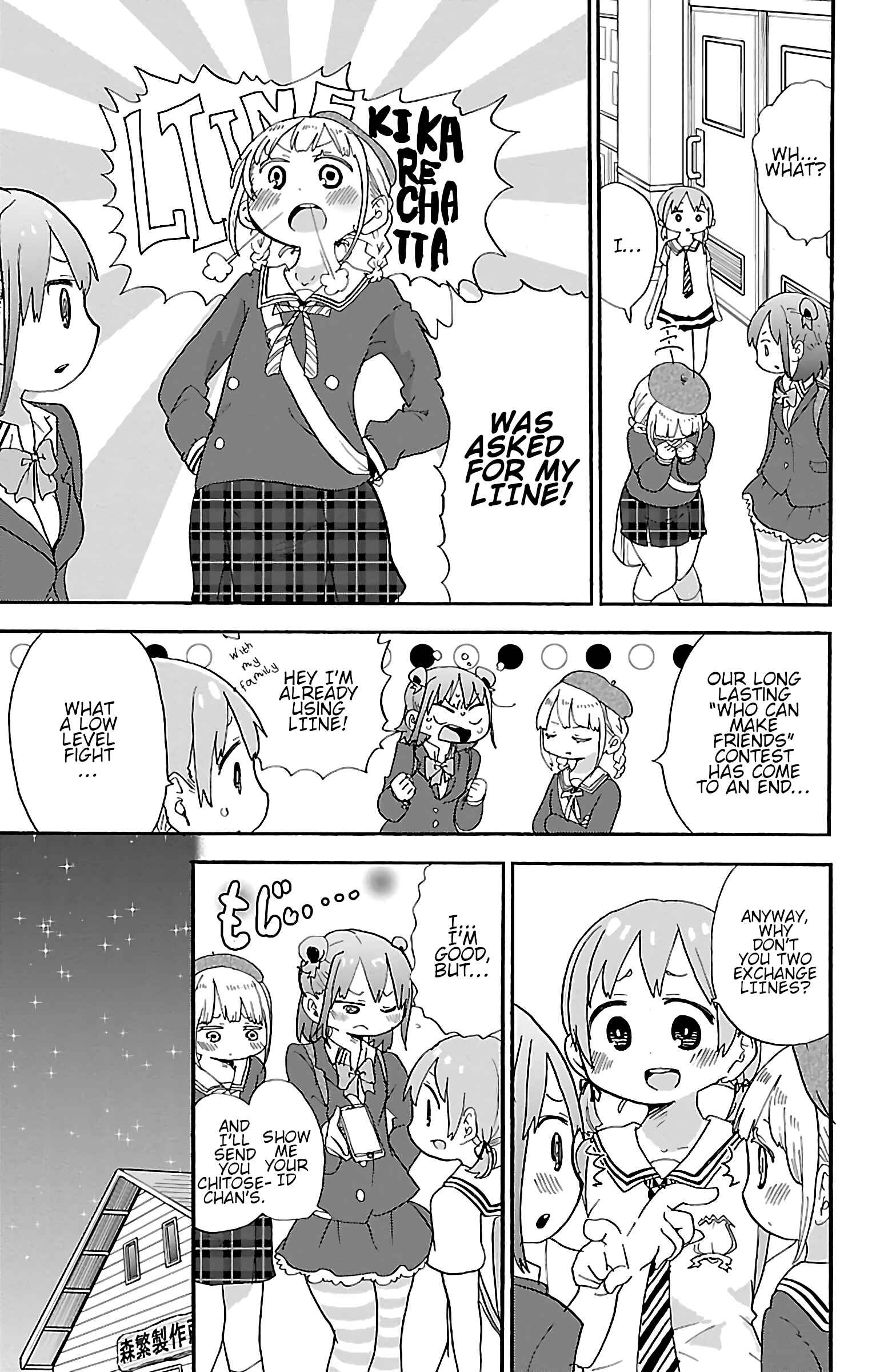 Chapter 28 - Page 5