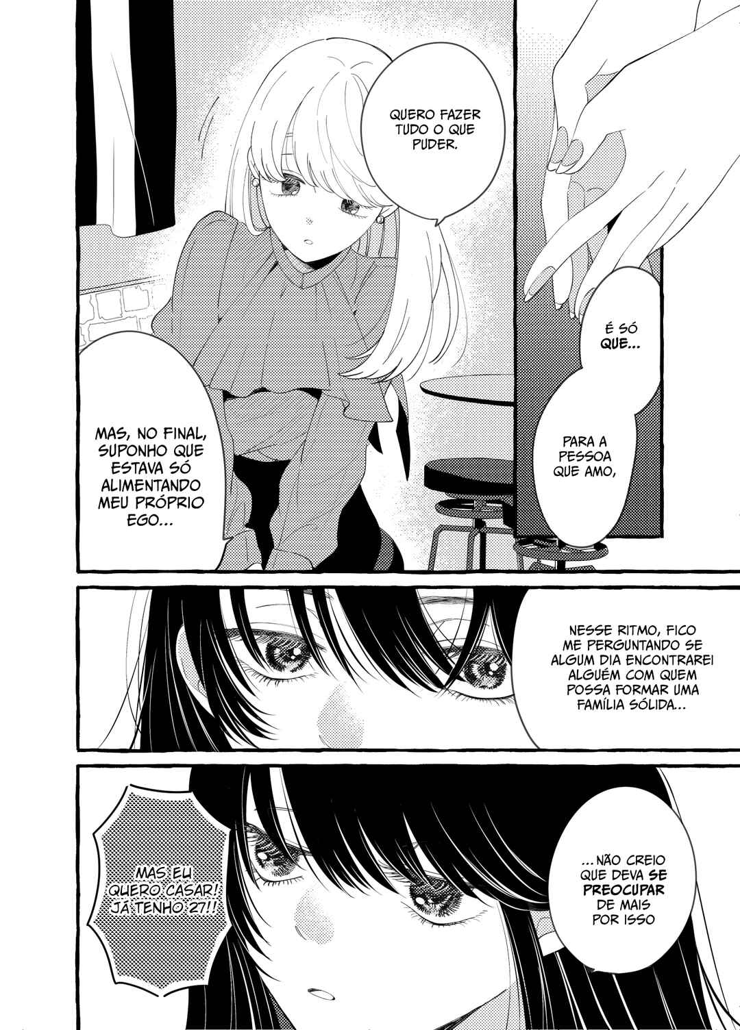 Chapter ? - Page 5