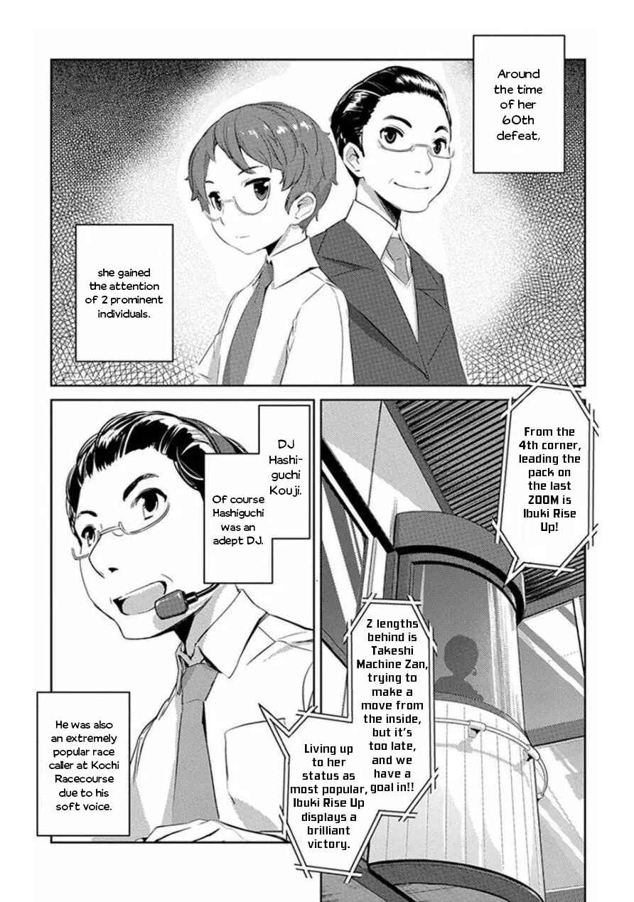 Chapter 5 - Page 5