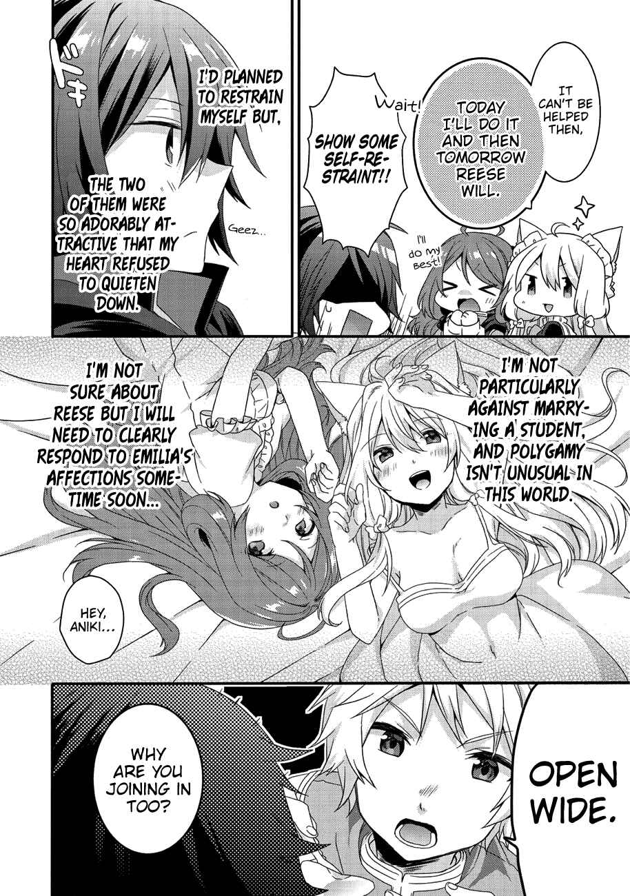 Chapter 22 - Page 7