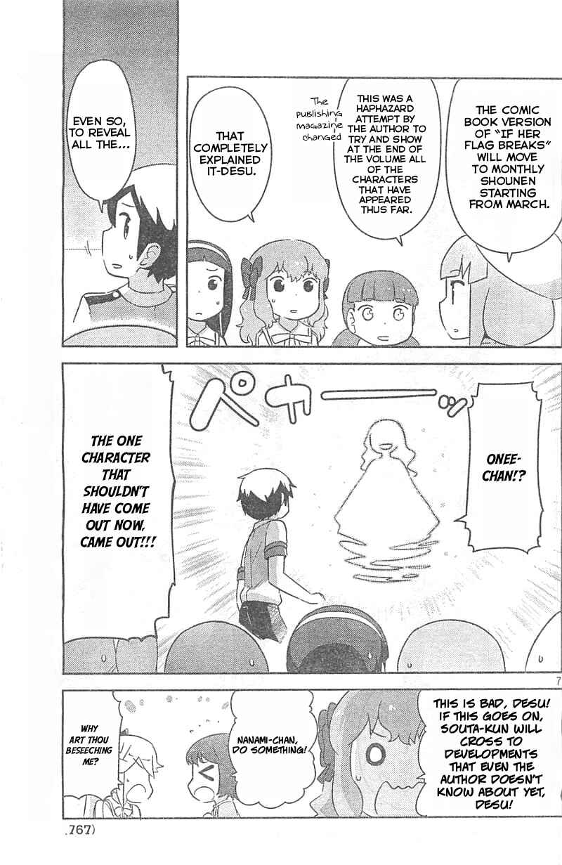 Chapter 30.1 - Page 8