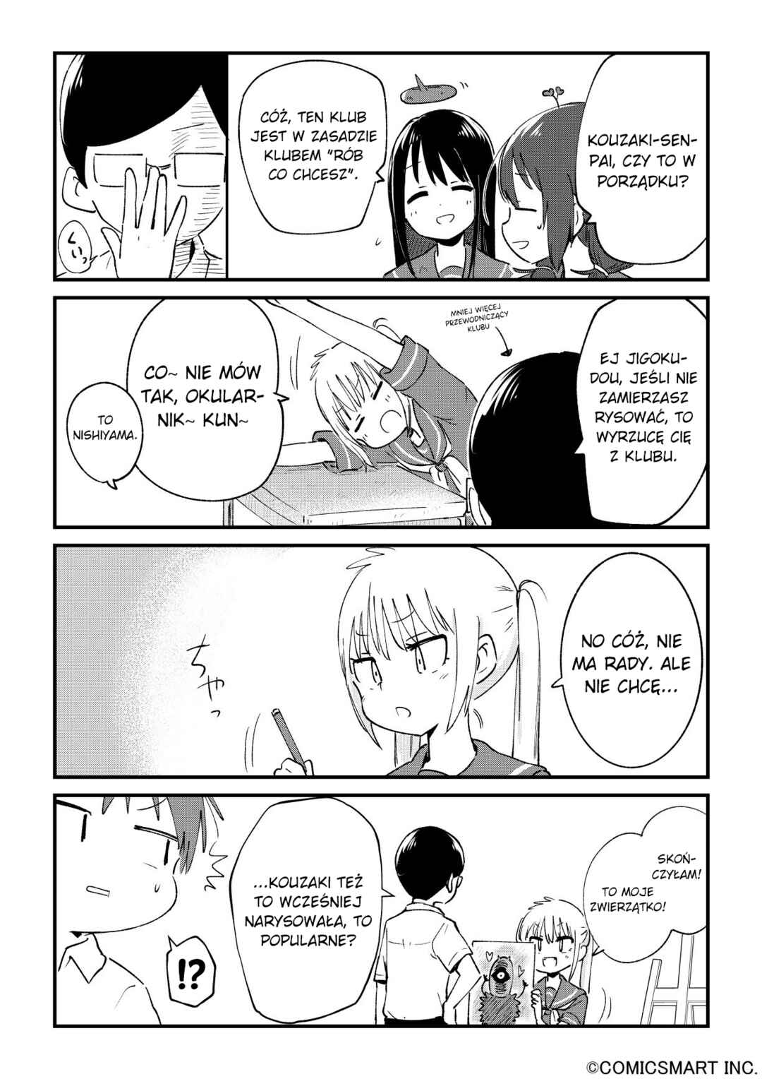 Chapter 37 - Page 2