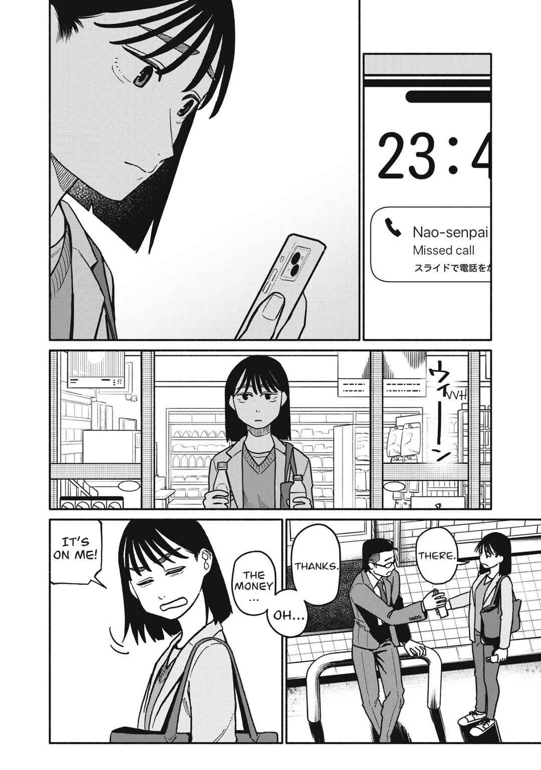 Chapter 8 - Page 6