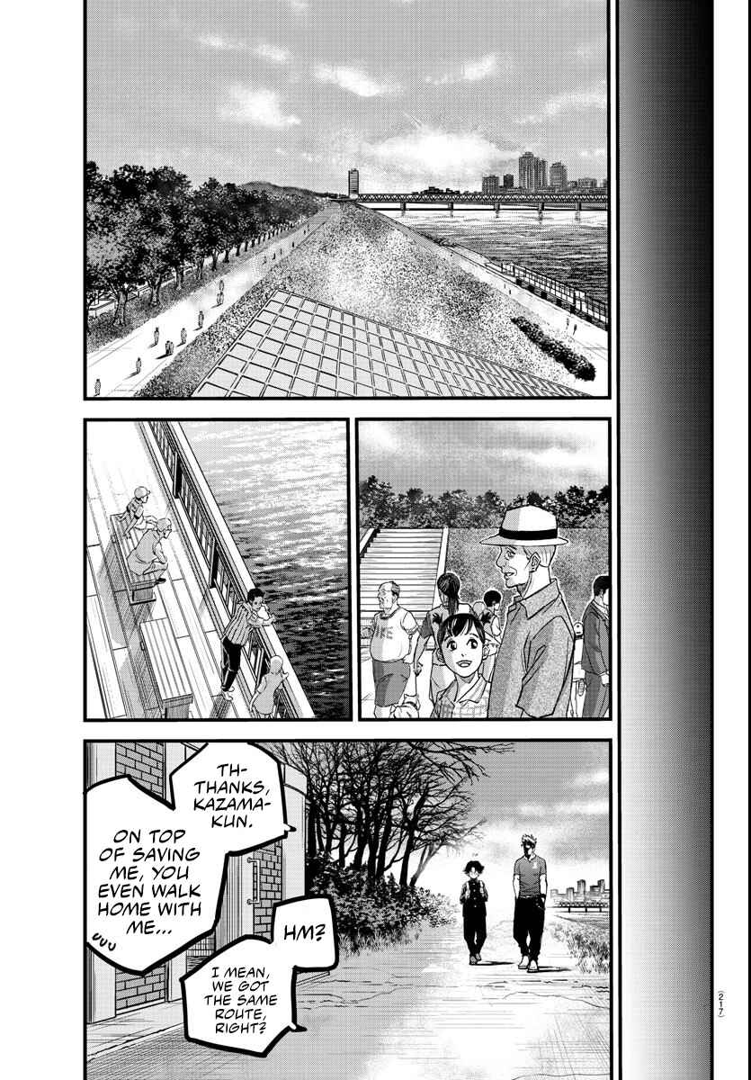 Chapter 6 - Page 7