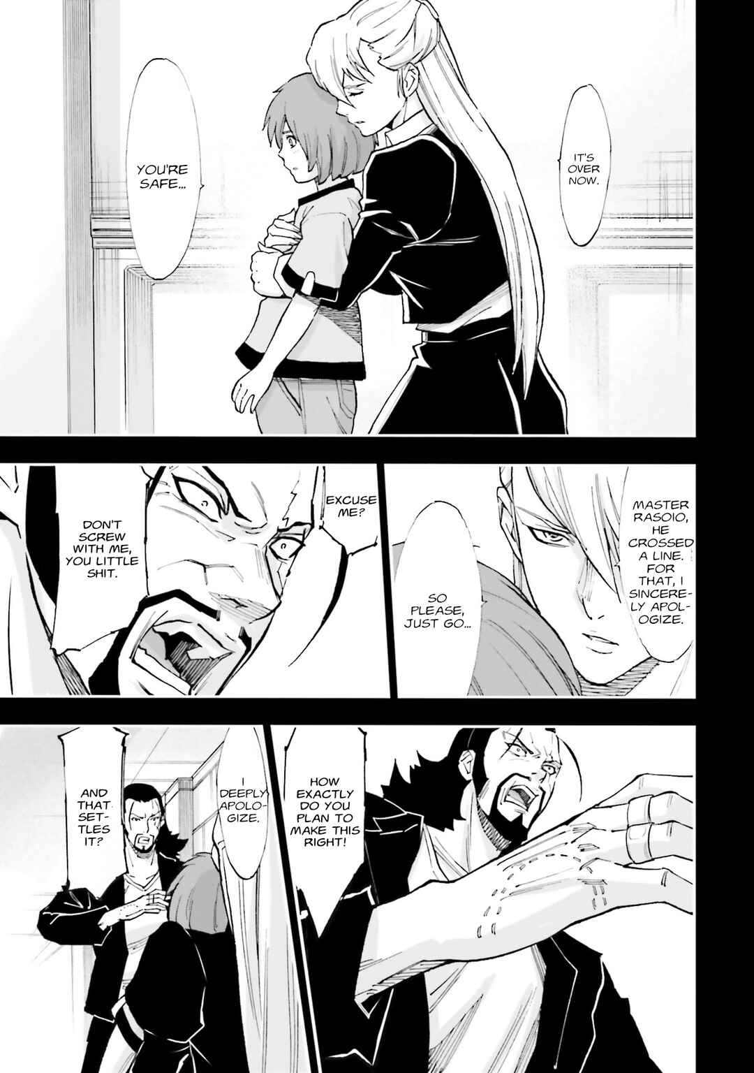 Chapter 33 - Page 26