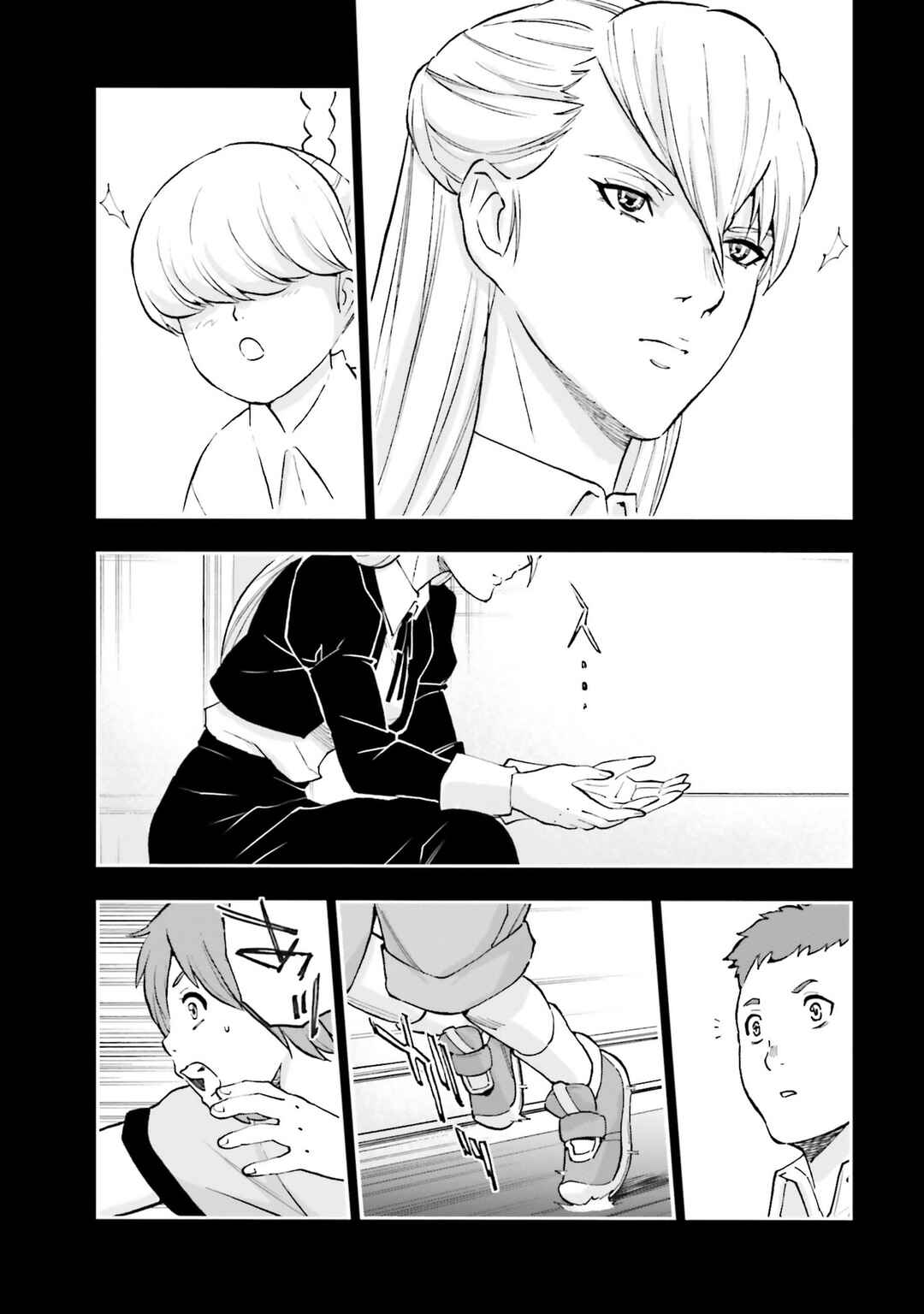 Chapter 33 - Page 8