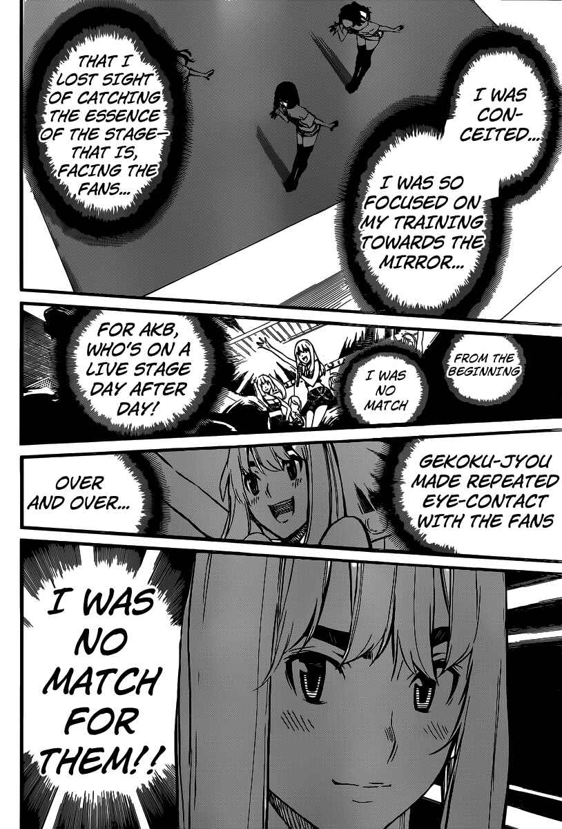 Chapter 91 - Page 11