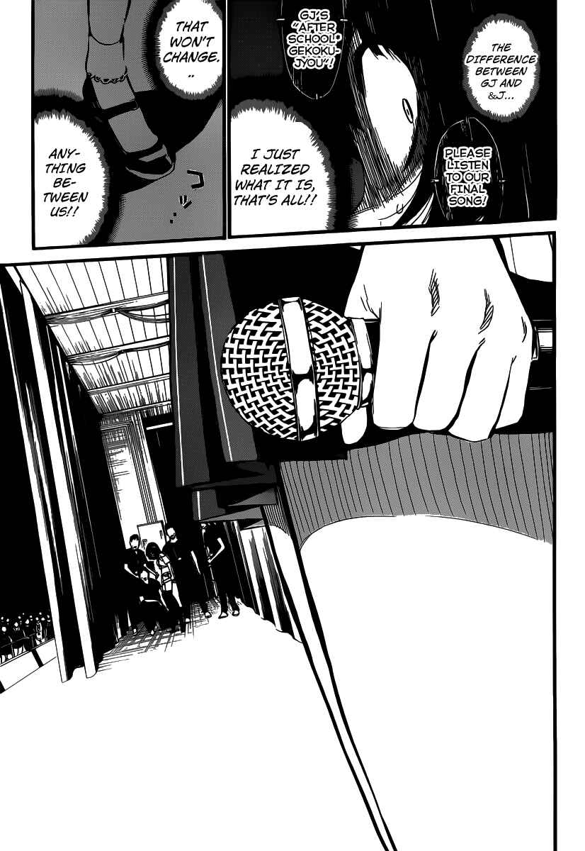 Chapter 91 - Page 14