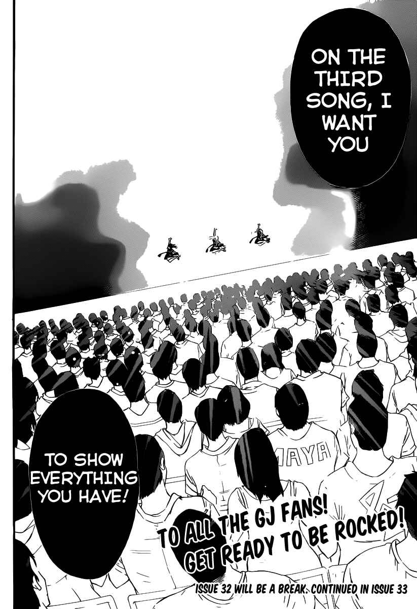 Chapter 91 - Page 21