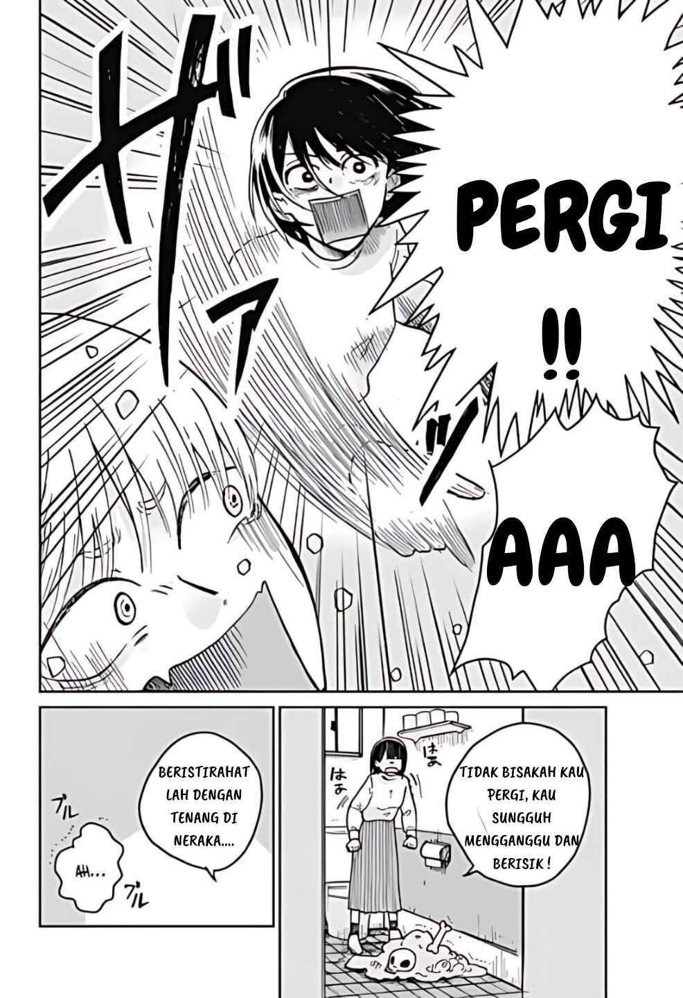 Chapter ? - Page 16