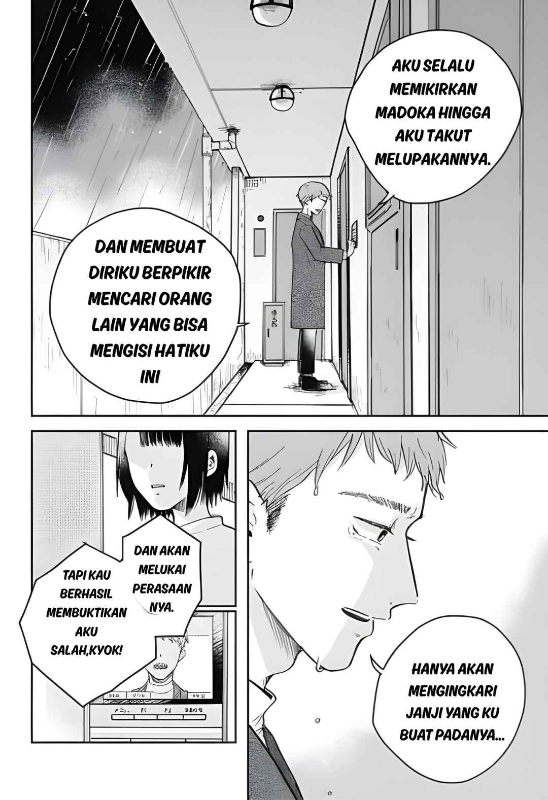 Chapter ? - Page 52