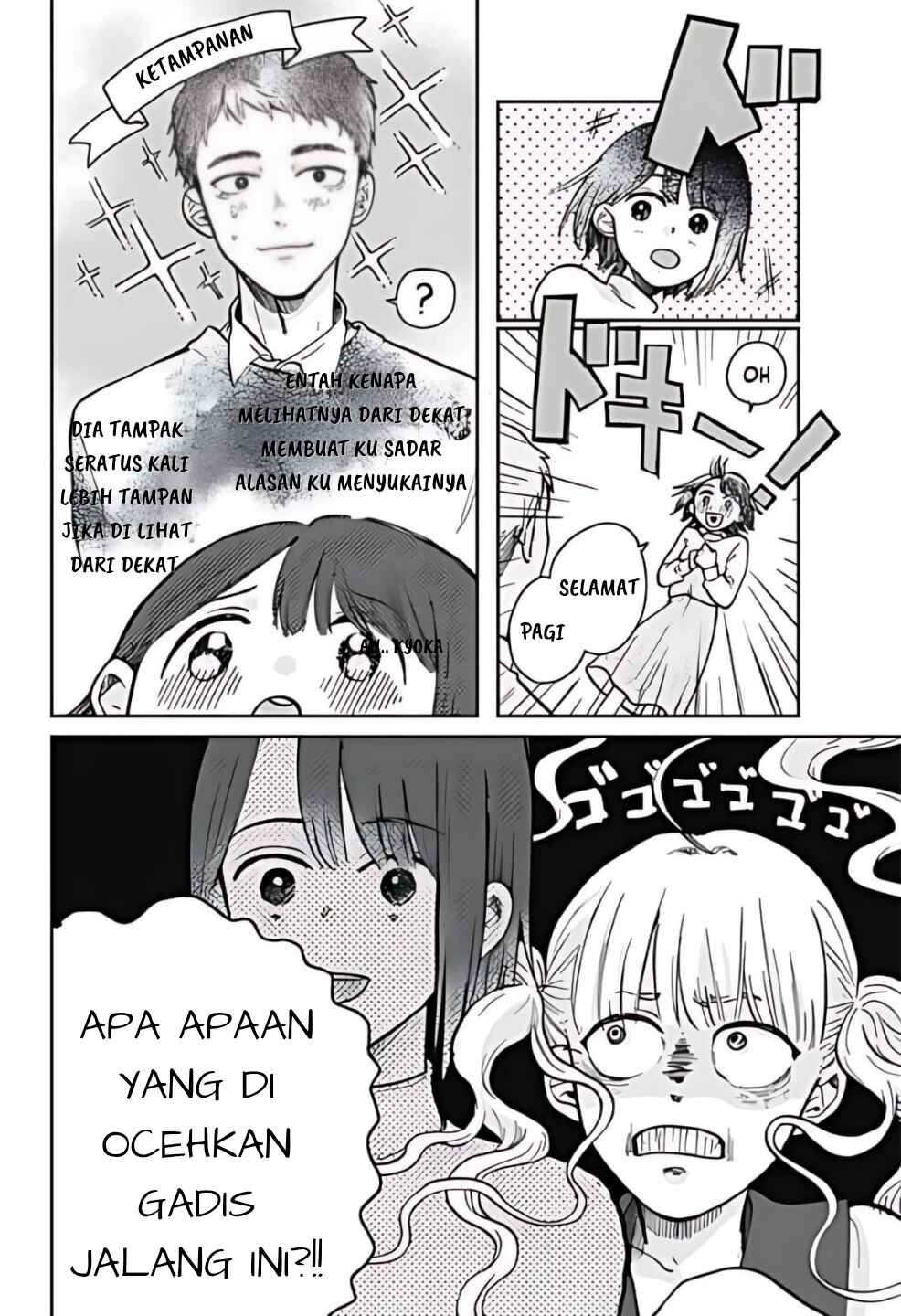 Chapter ? - Page 8