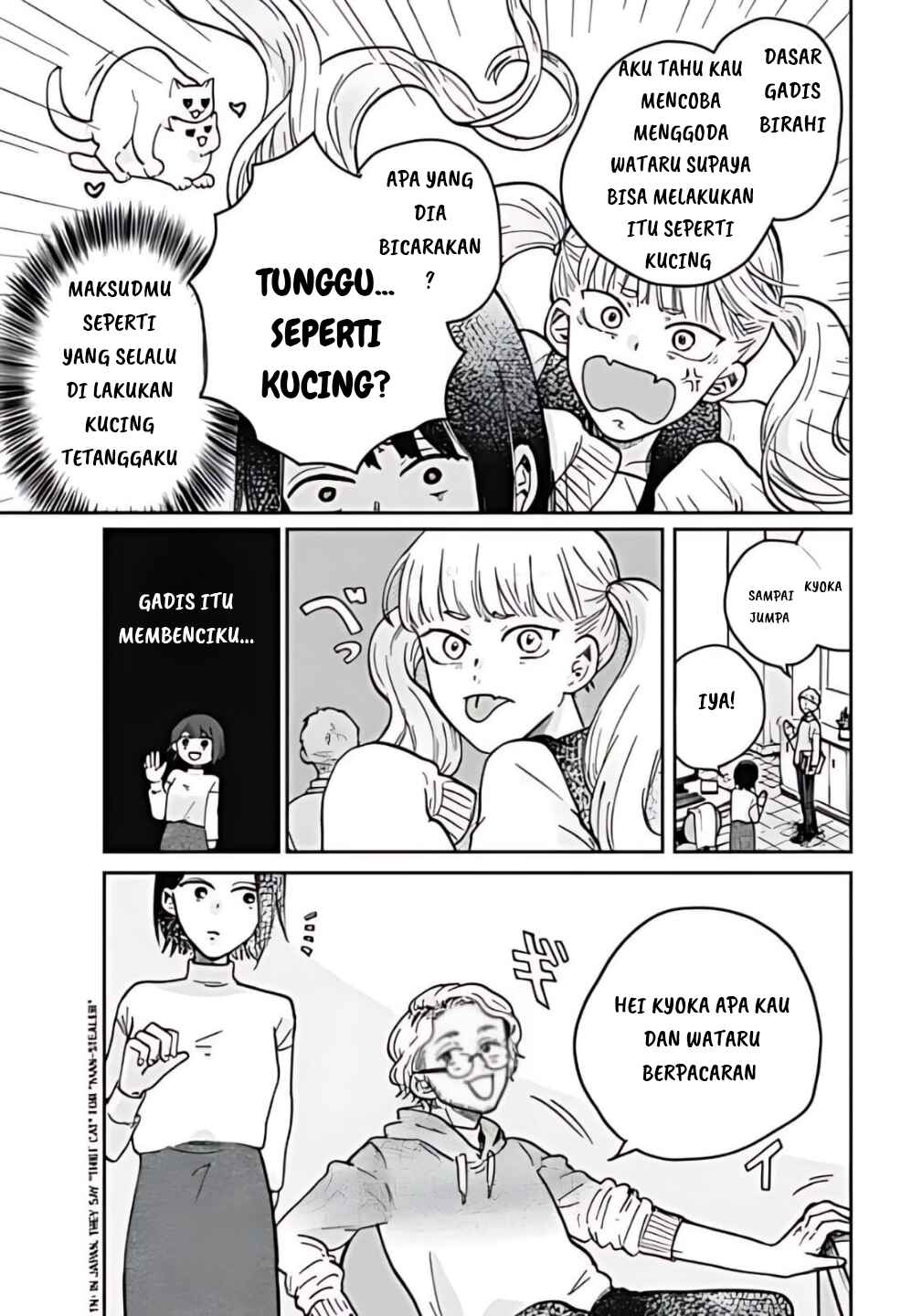 Chapter ? - Page 9