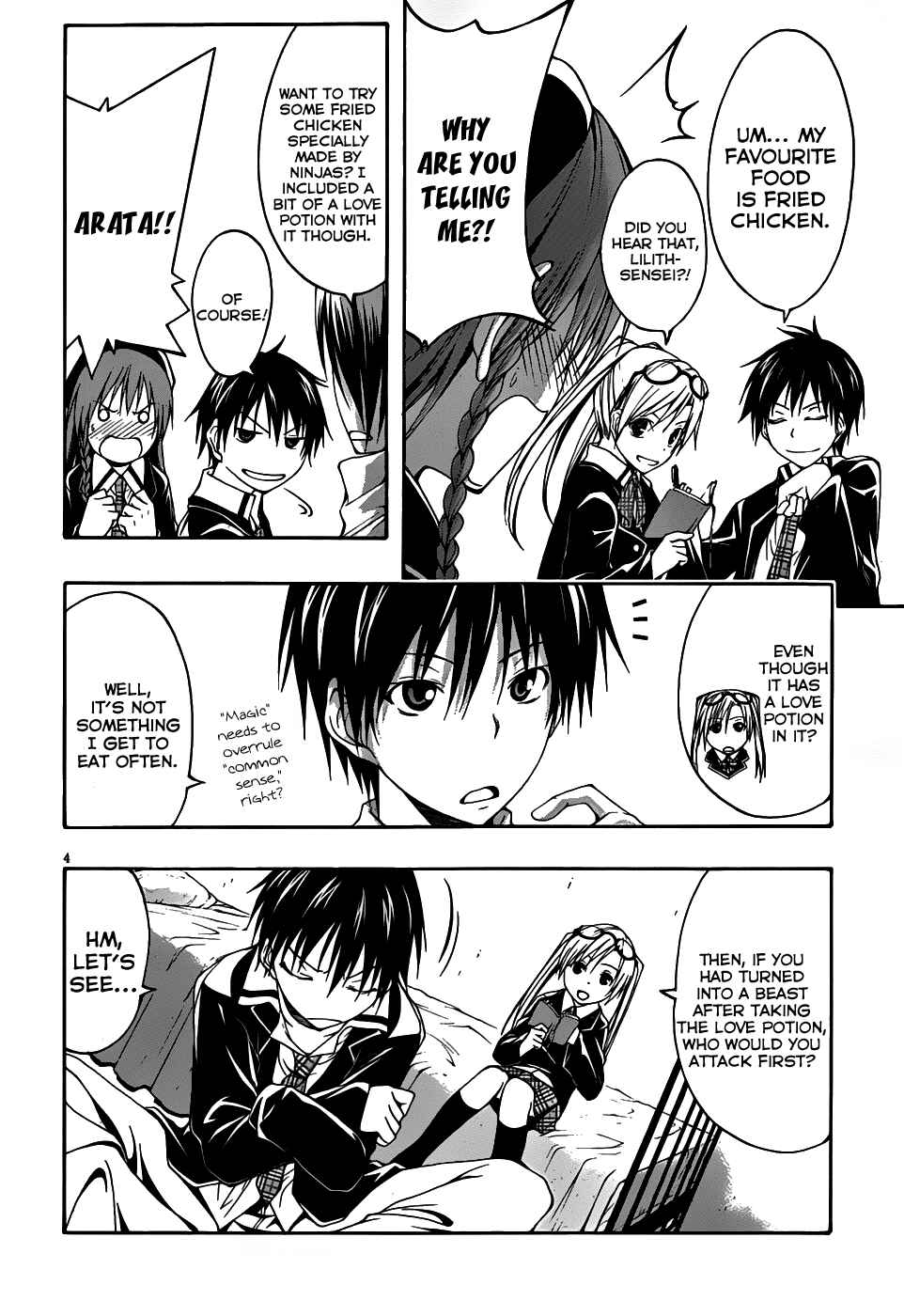 Chapter 2 - Page 5
