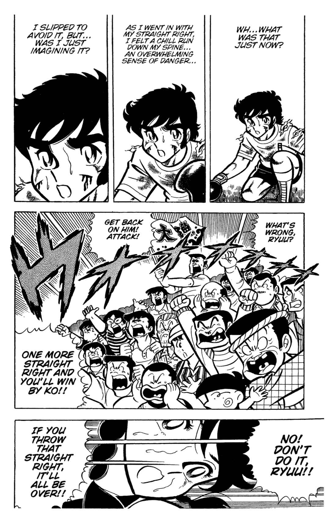 Chapter 33 - Page 20