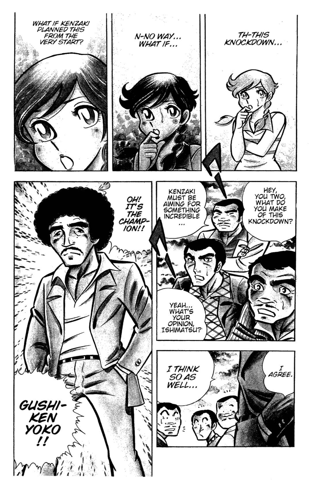 Chapter 33 - Page 3
