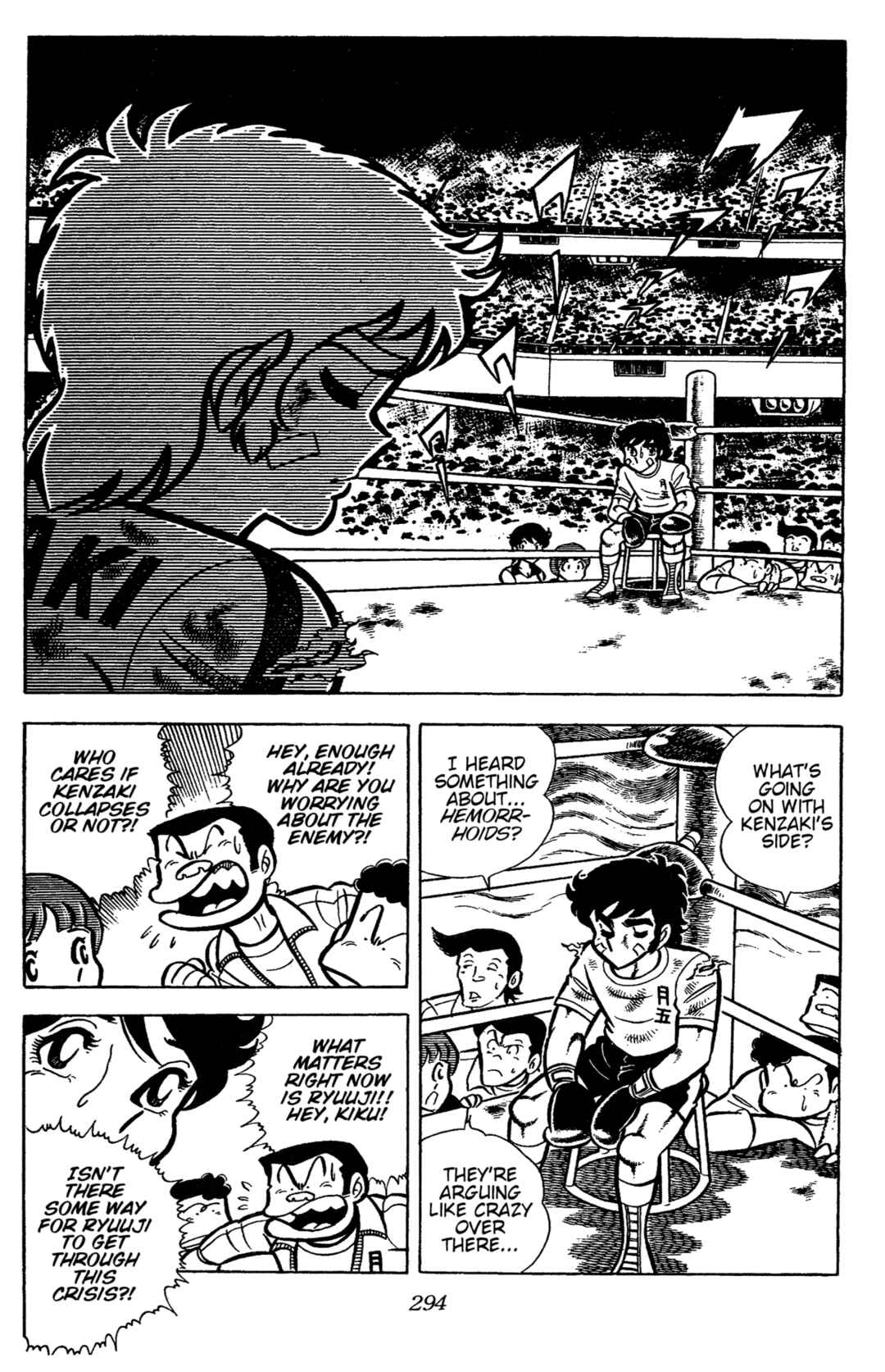 Chapter 33 - Page 44
