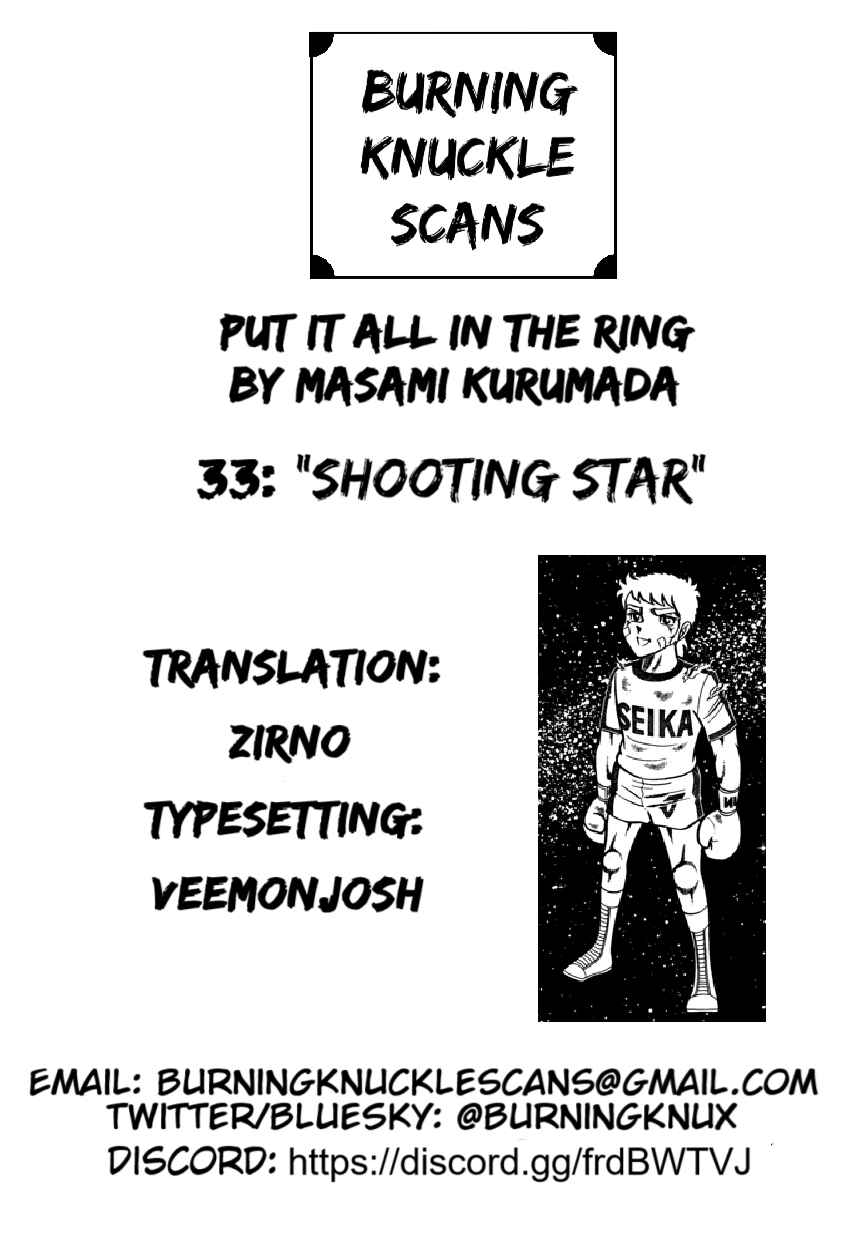 Chapter 33 - Page 65