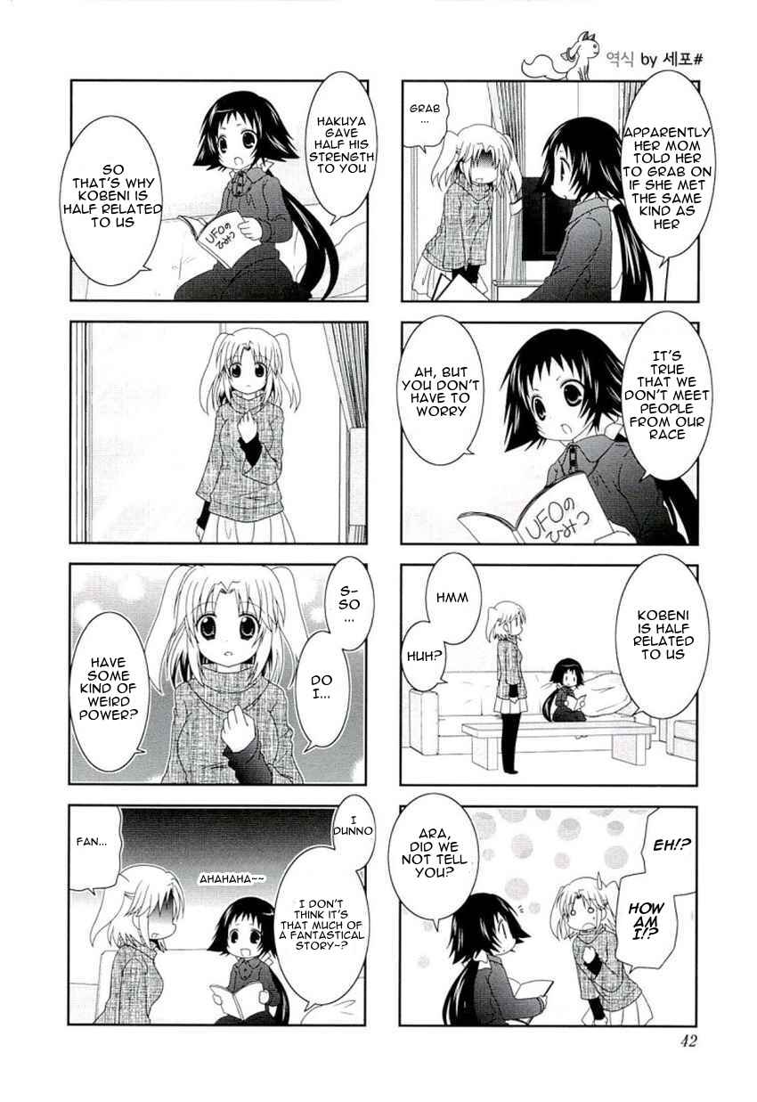 Chapter 45 - Page 4