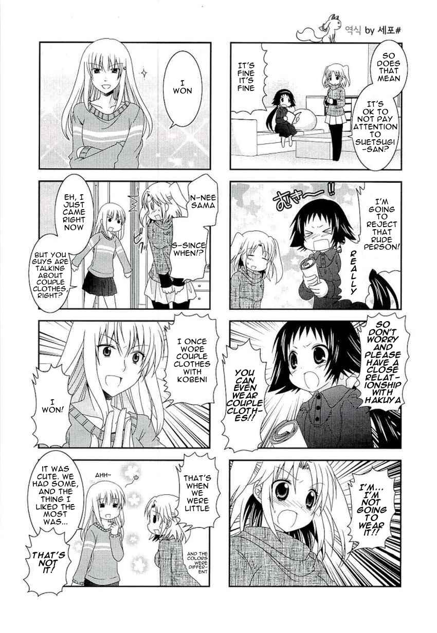 Chapter 45 - Page 5