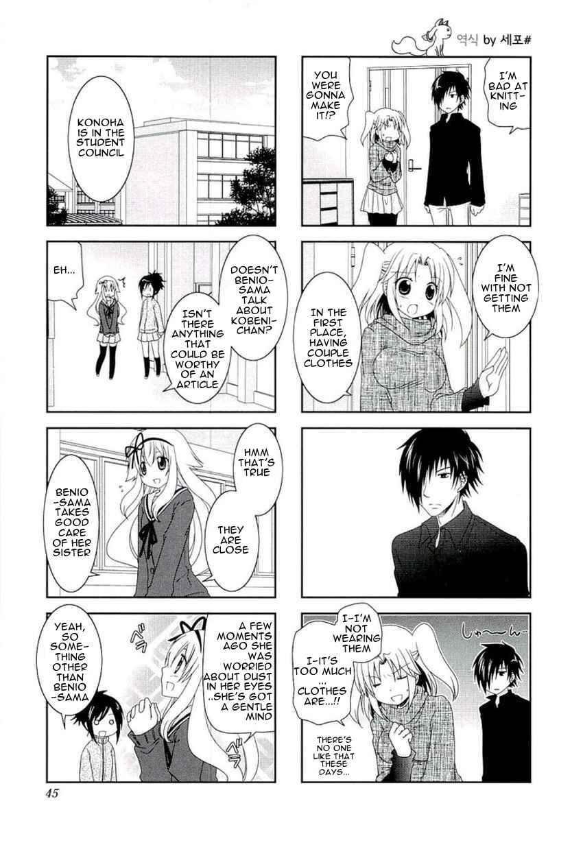 Chapter 45 - Page 7