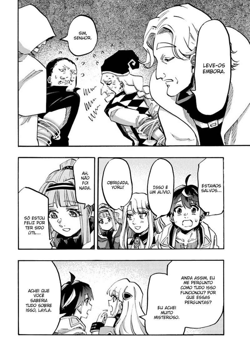 Chapter 104 - Page 4