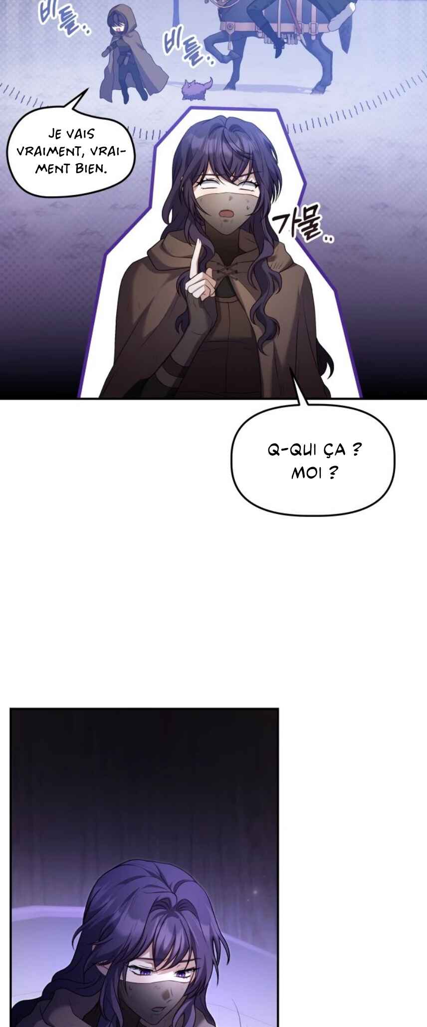 Chapter 20 - Page 45
