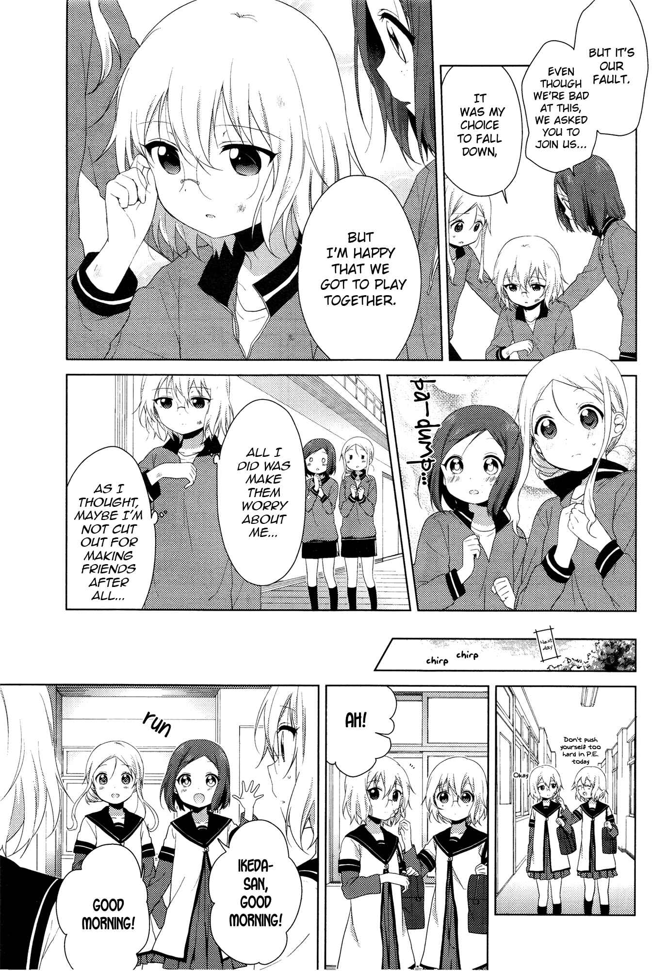 Chapter 84 - Page 11