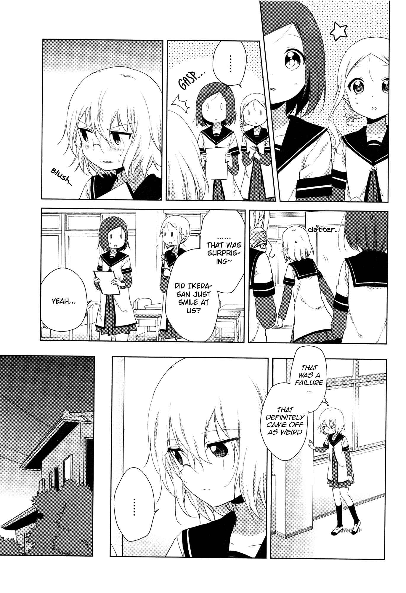 Chapter 84 - Page 3