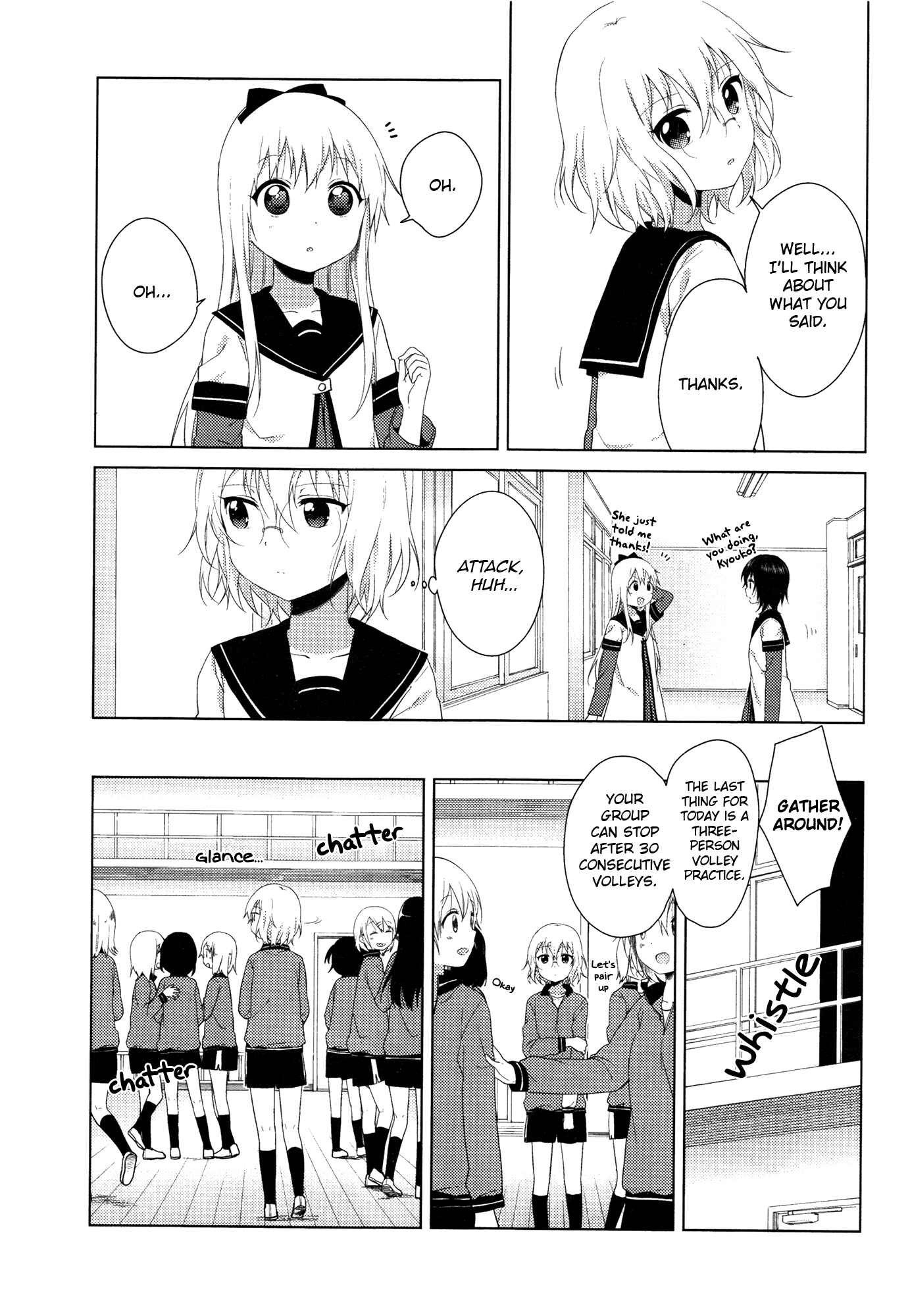 Chapter 84 - Page 7