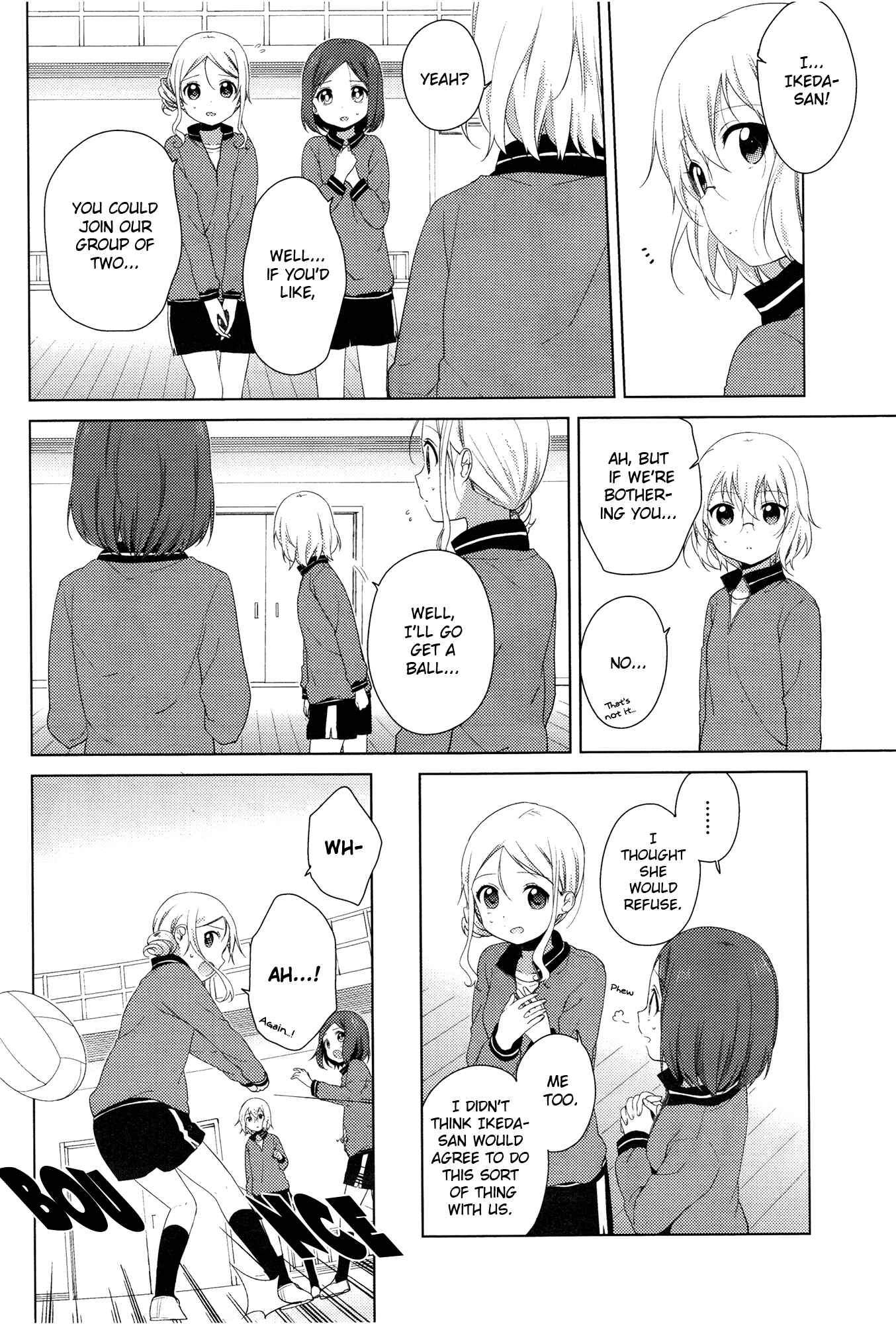 Chapter 84 - Page 8