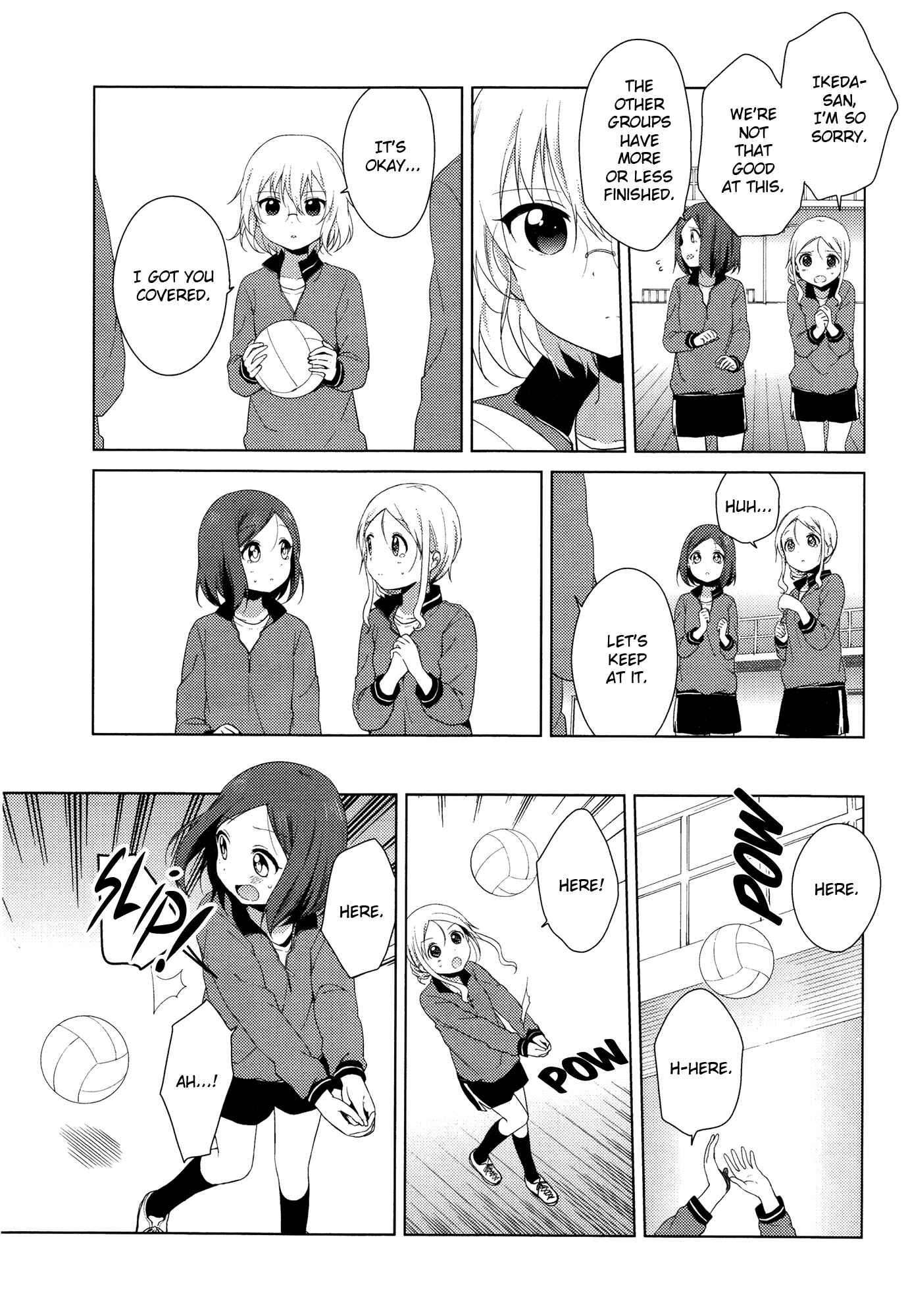Chapter 84 - Page 9