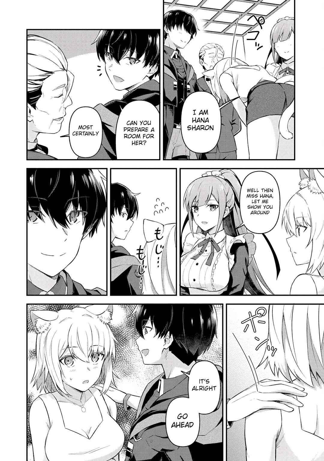 Chapter 5.2 - Page 4