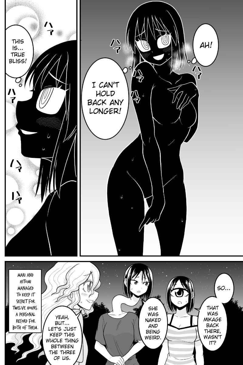 Chapter 60 - Page 4
