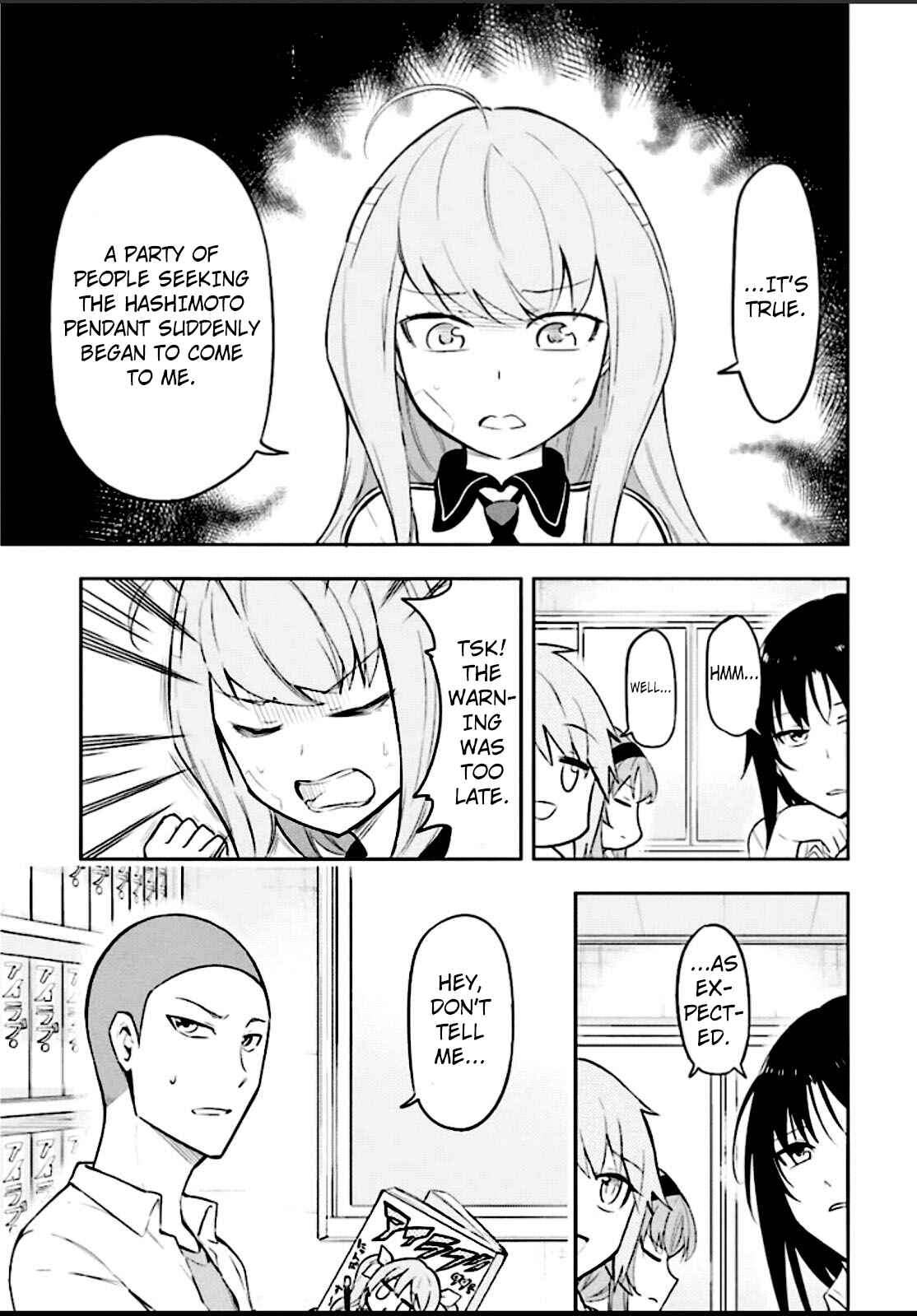 Chapter 65 - Page 1