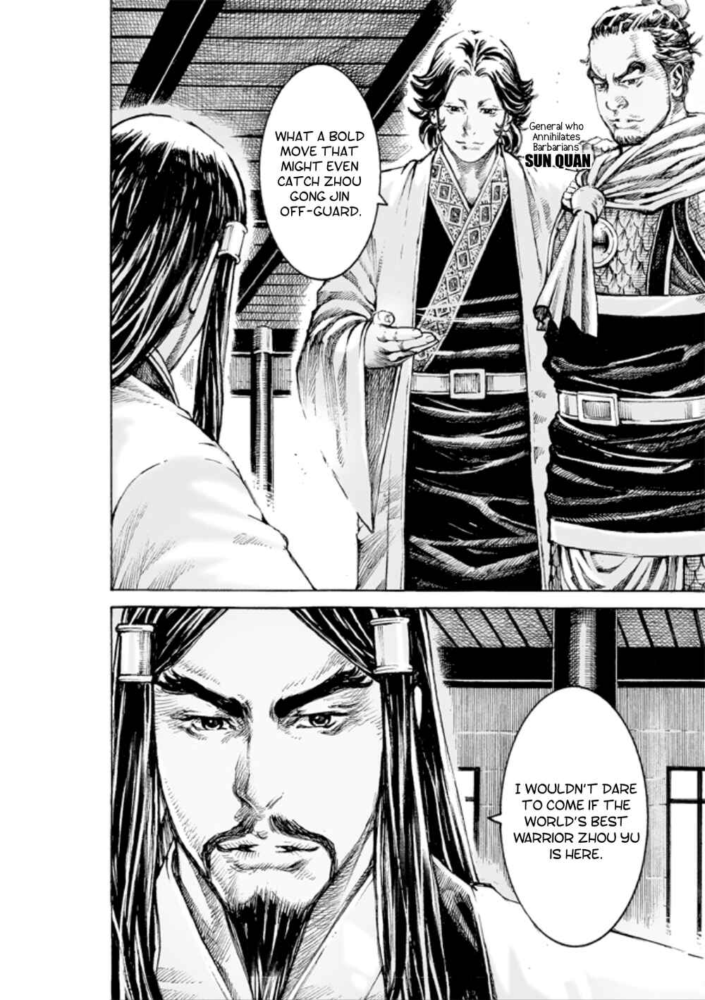 Chapter 501 - Page 13