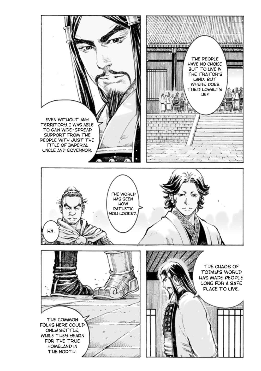 Chapter 501 - Page 17