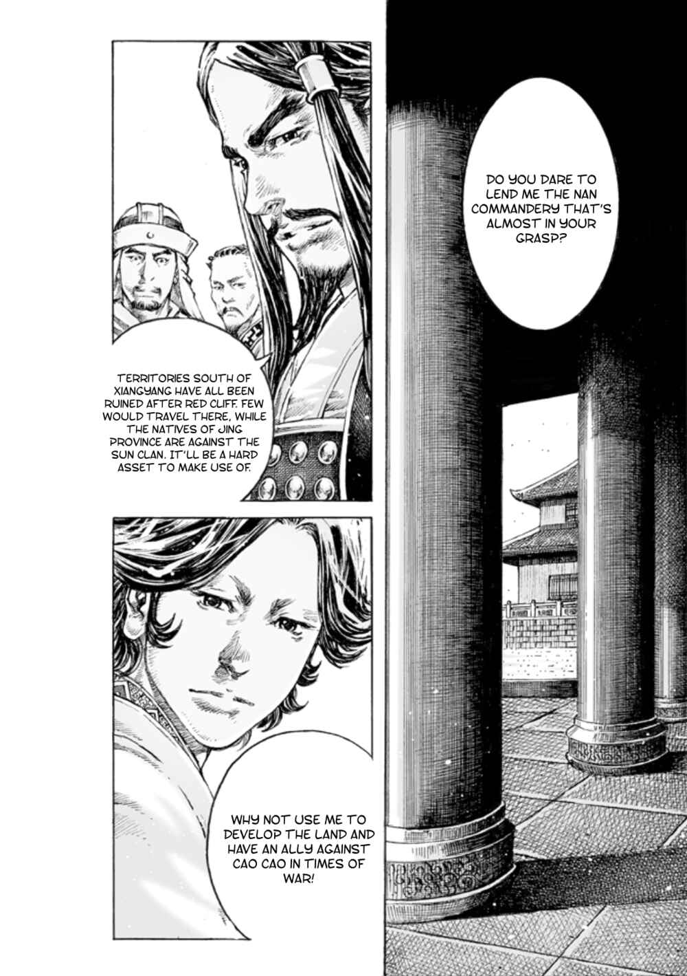 Chapter 501 - Page 19