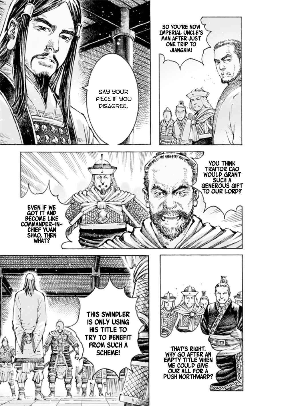 Chapter 501 - Page 22
