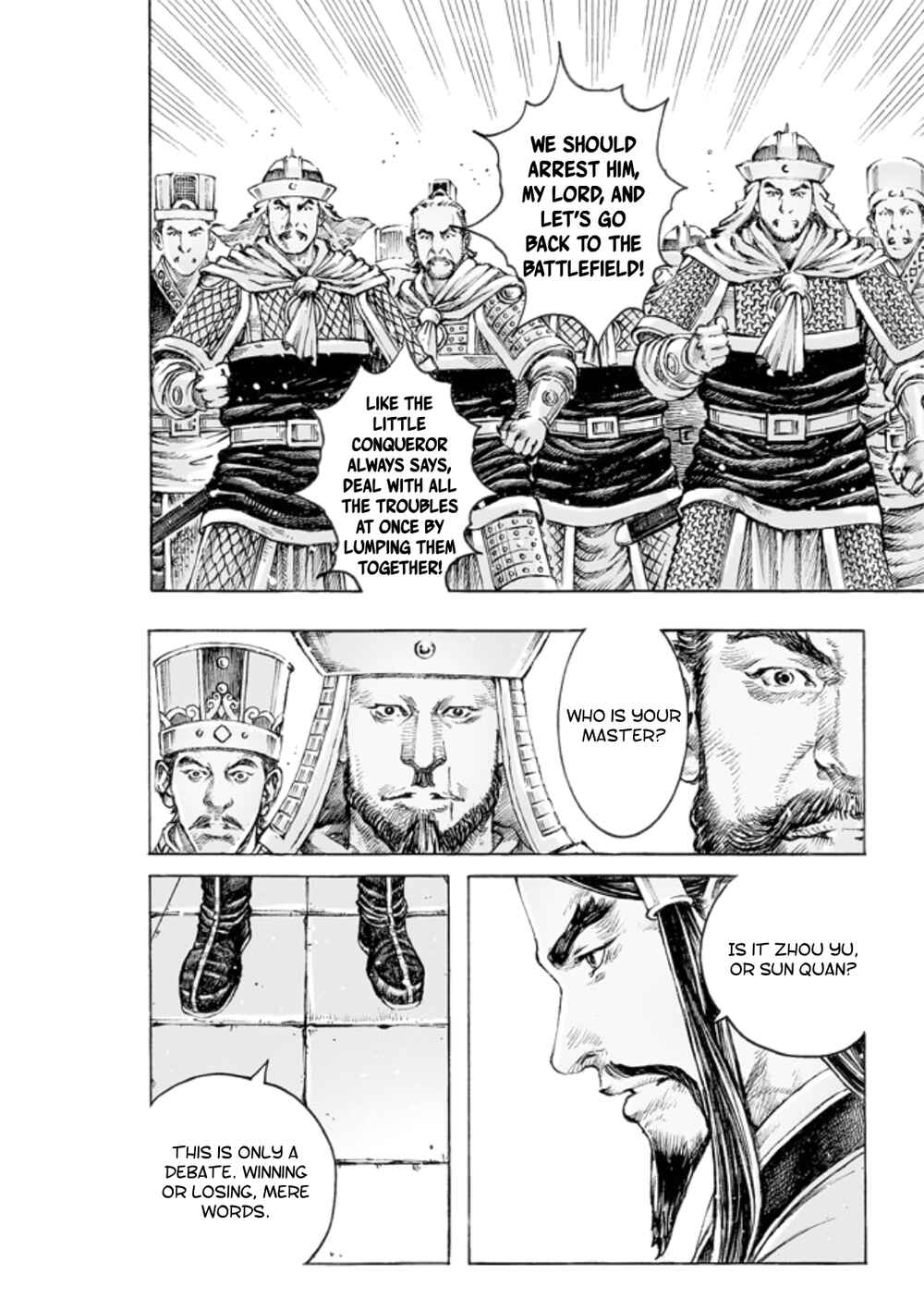 Chapter 501 - Page 23
