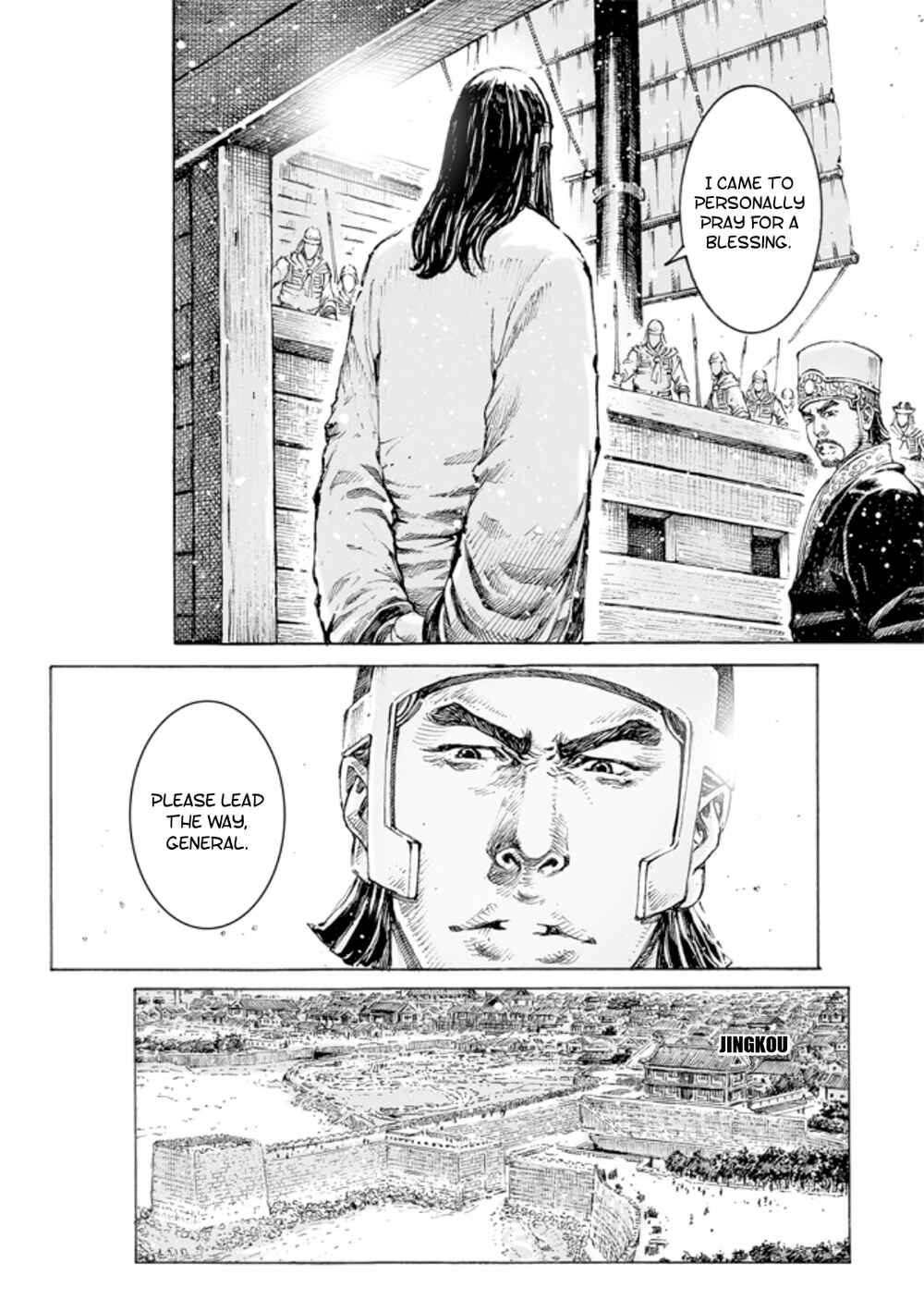 Chapter 501 - Page 9