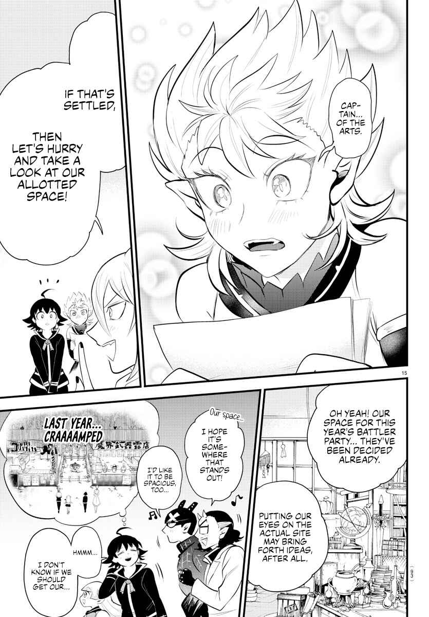 Chapter 330 - Page 14