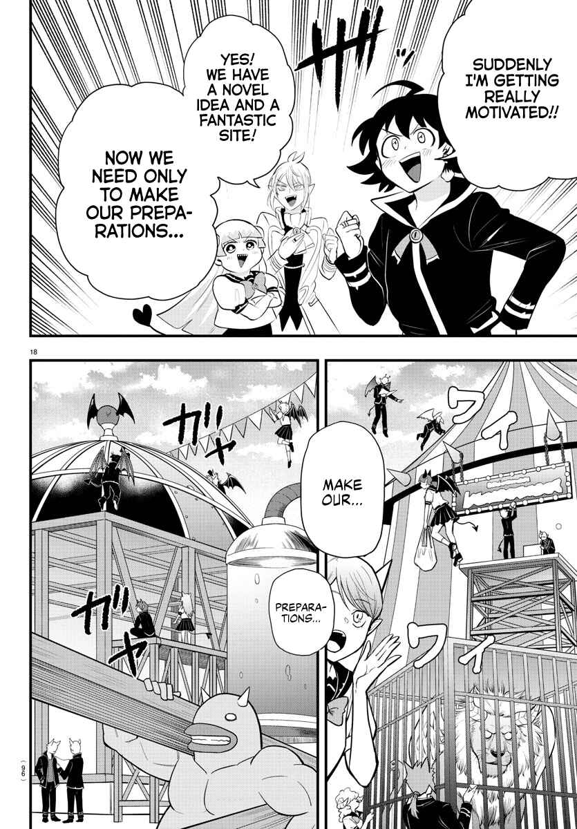 Chapter 330 - Page 16