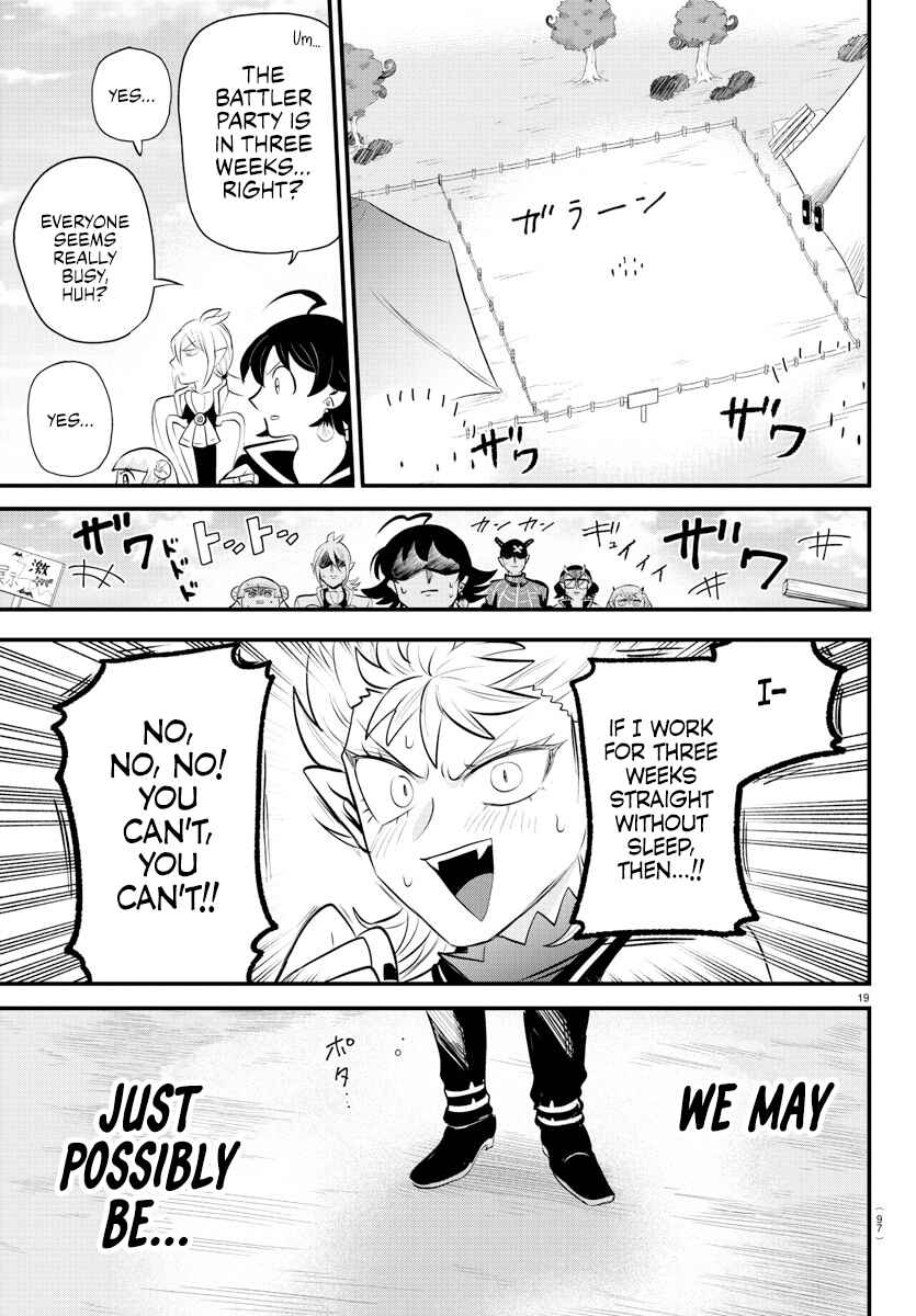 Chapter 330 - Page 17
