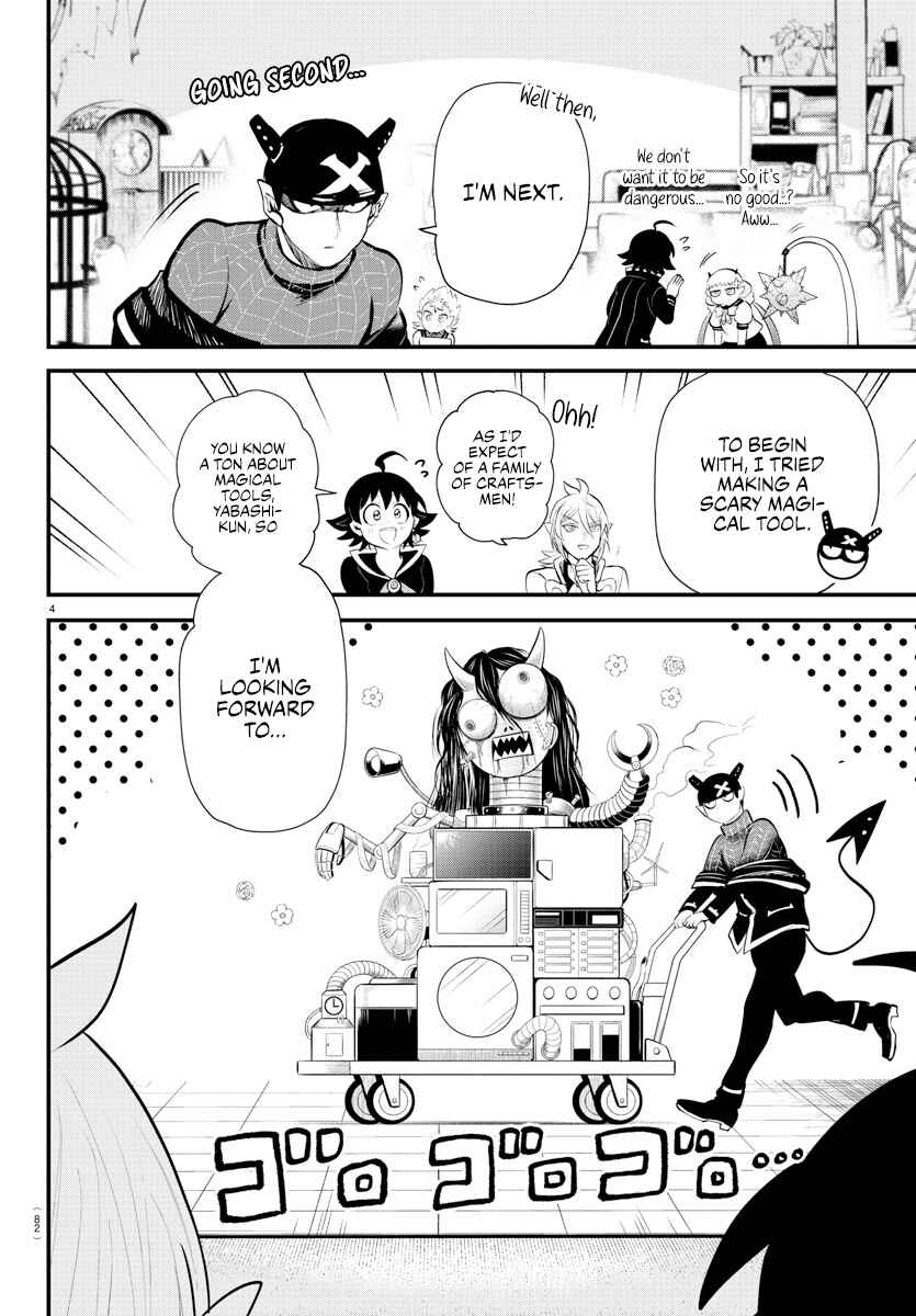 Chapter 330 - Page 4