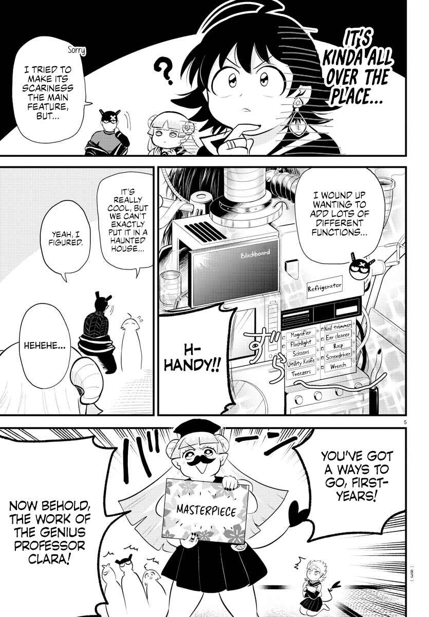 Chapter 330 - Page 5